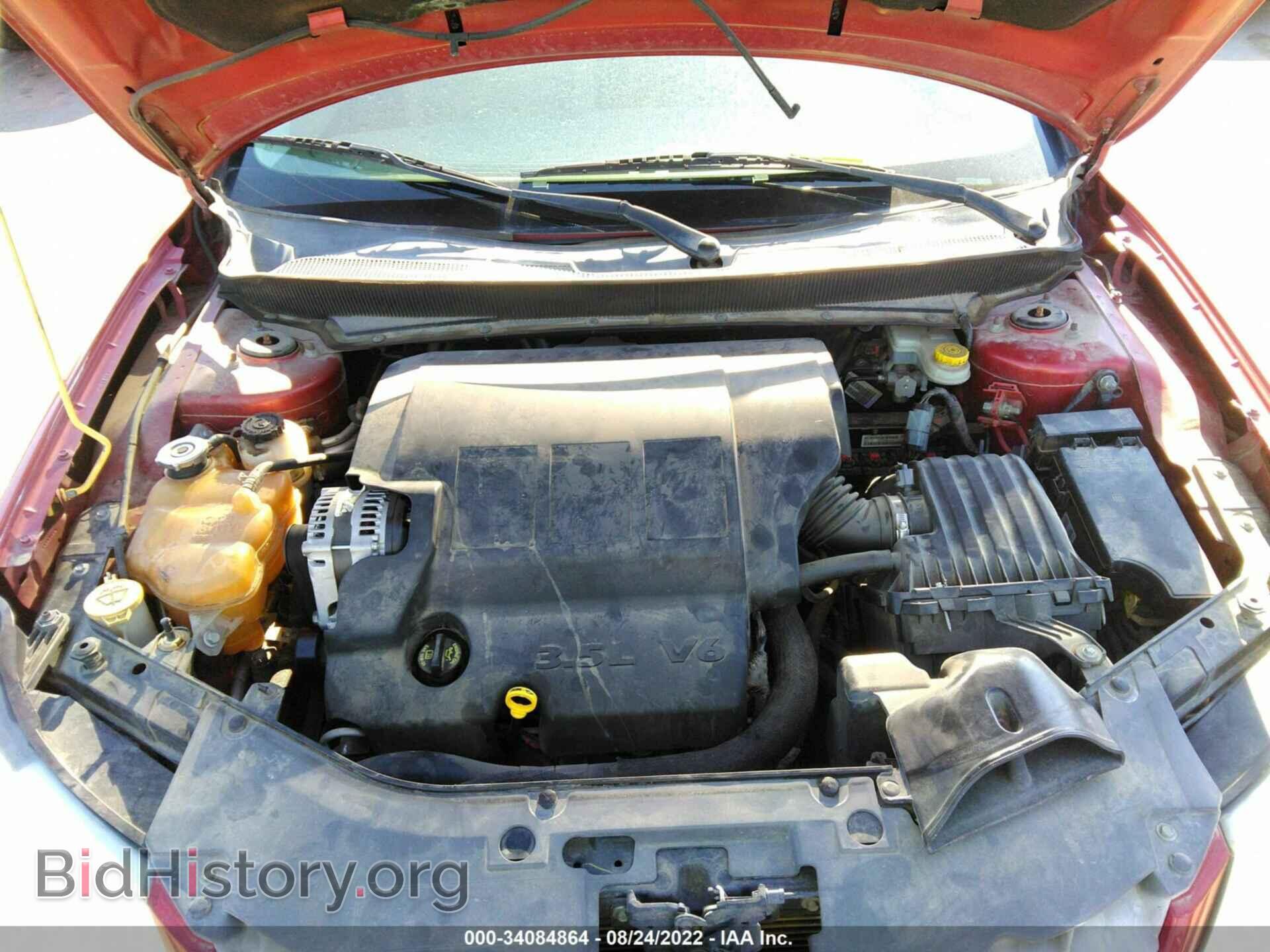 2008 CHRYSLER SEBRING - VIN: 1C3LC65M98N197546 - Фото 10