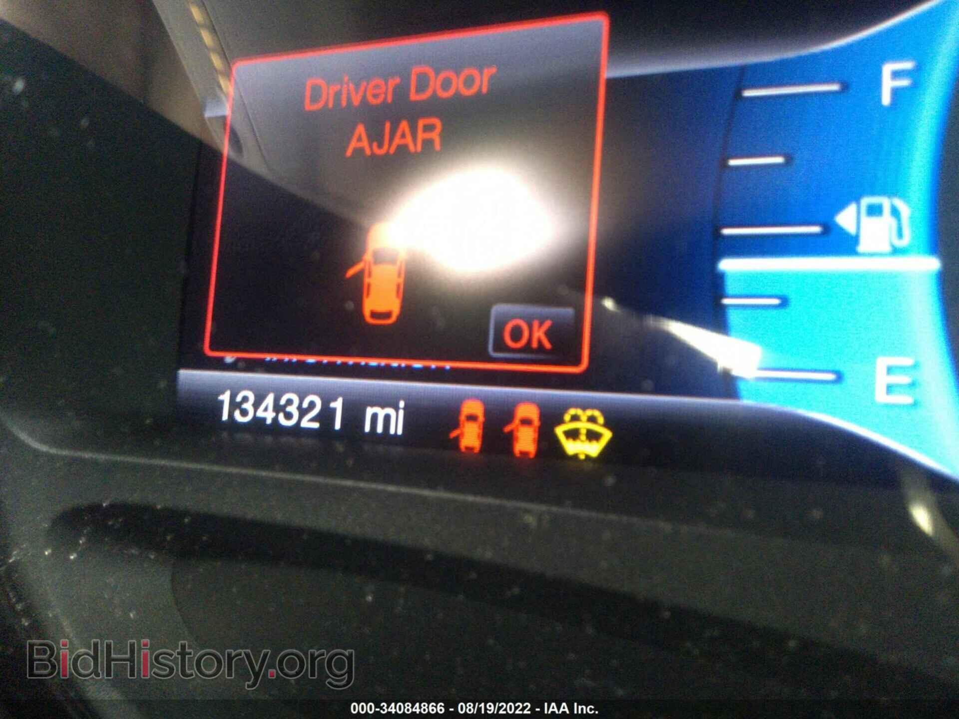 2013 FORD EDGE - VIN: 2FMDK3KC4DBC15689 - Photo 7