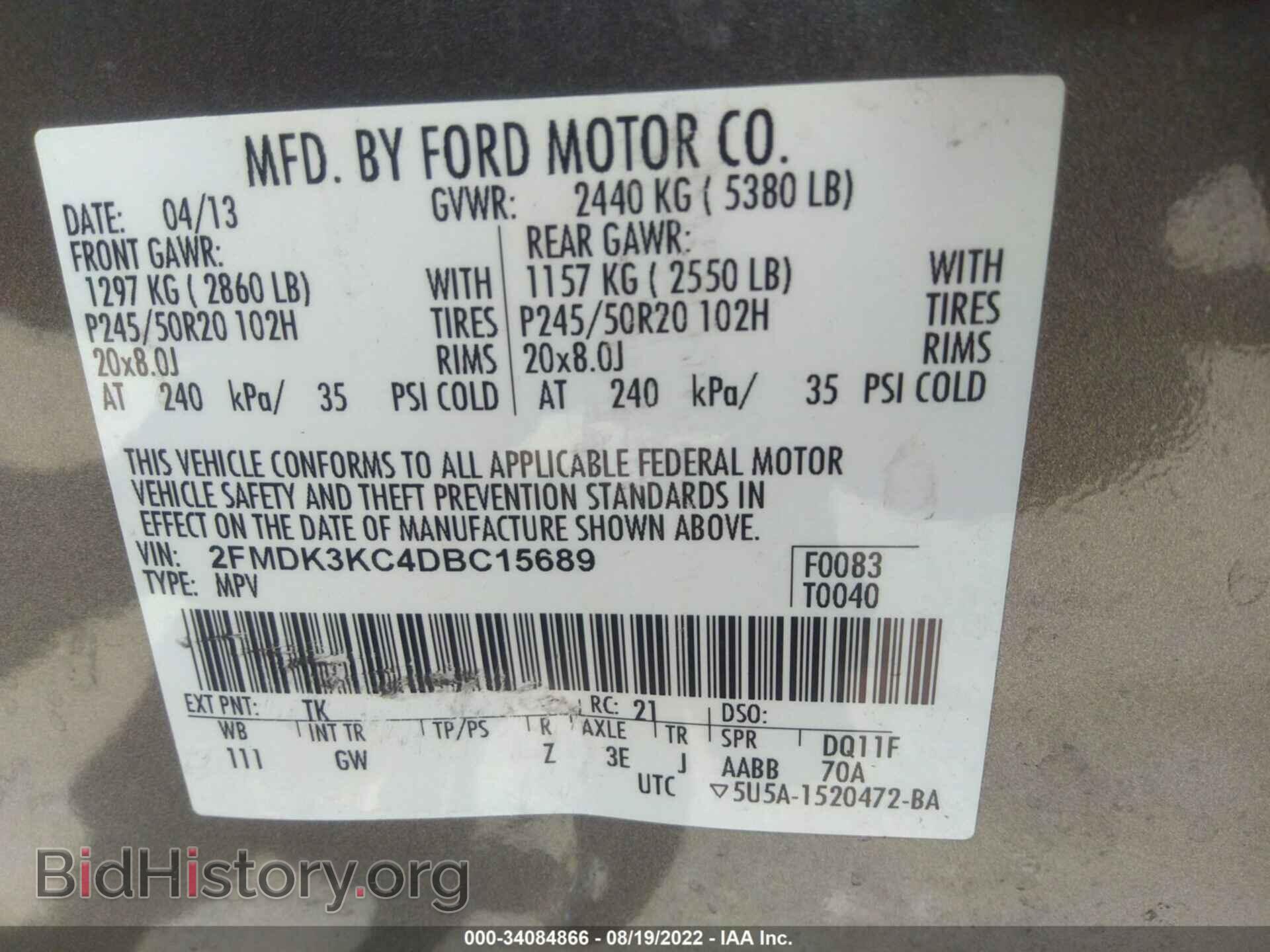 2013 FORD EDGE - VIN: 2FMDK3KC4DBC15689 - Photo 9