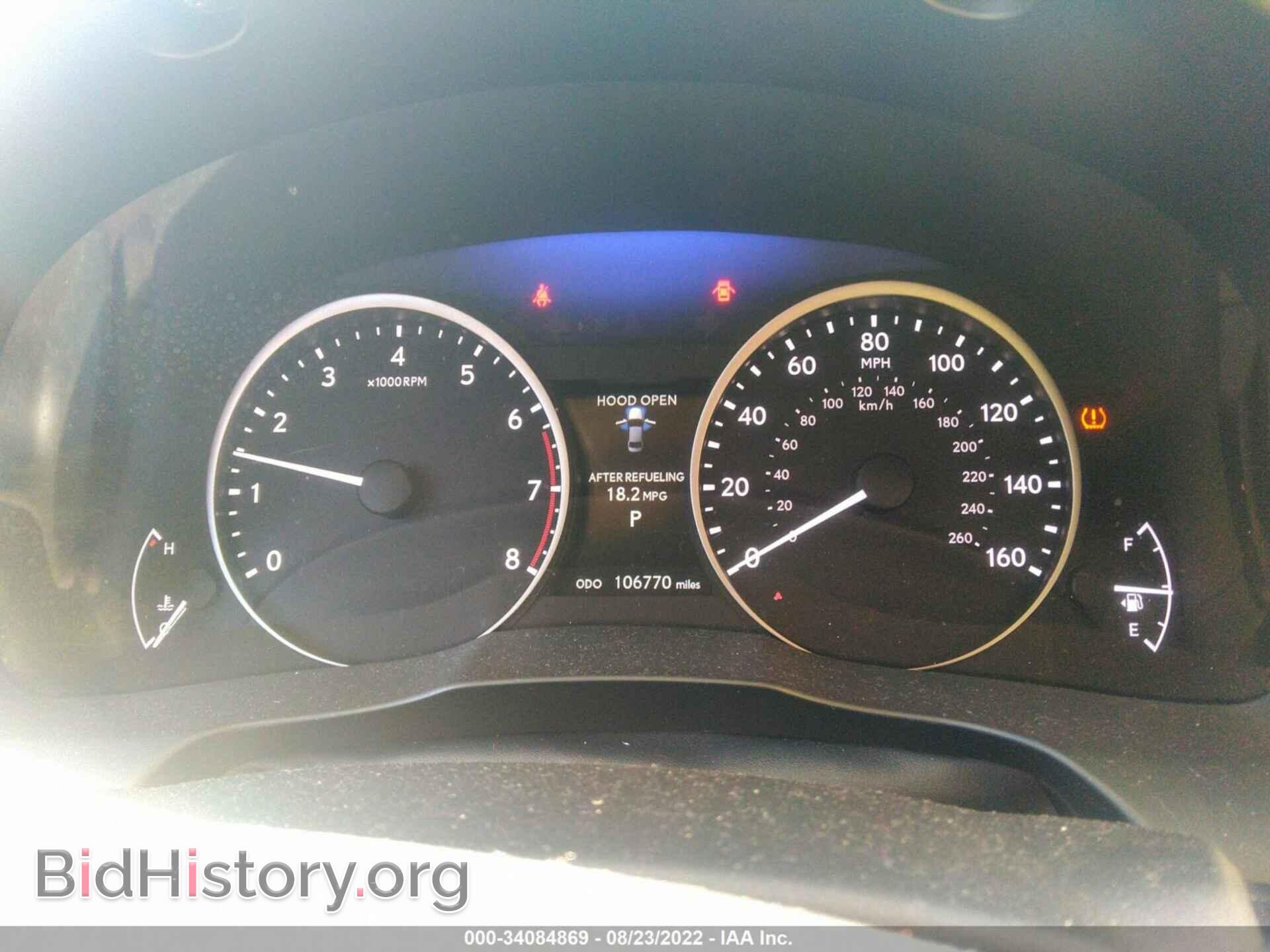 2014 LEXUS ES 350 - VIN: JTHBK1GGXE2092238 - Фото 7