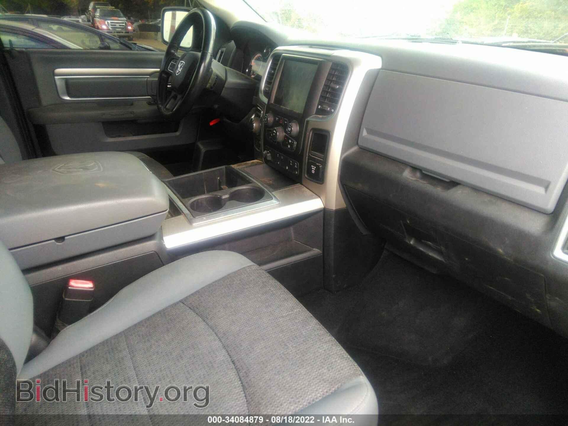 2014 RAM 1500 - VIN: 1C6RR7LT5ES400974 - Фото 5