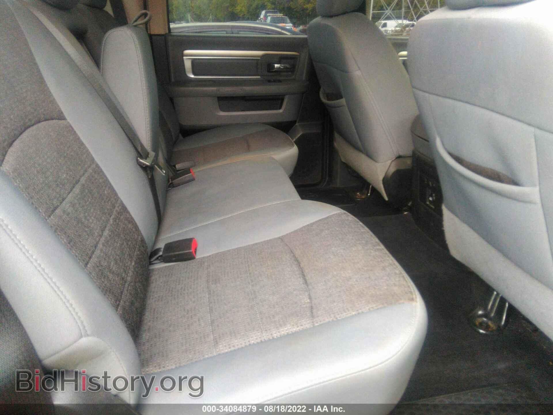 2014 RAM 1500 - VIN: 1C6RR7LT5ES400974 - Фото 8