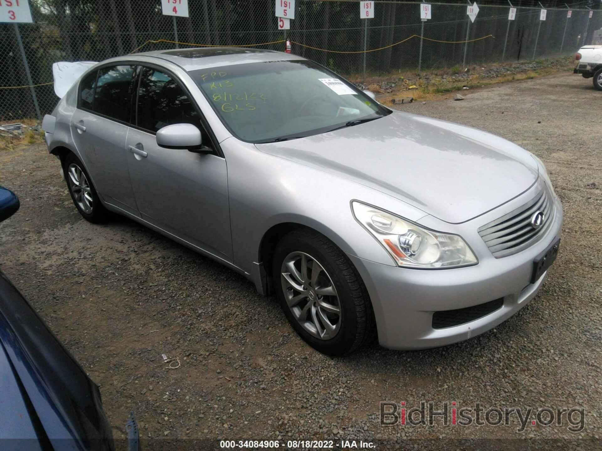 Photo JNKBV61F98M261596 - INFINITI G35 SEDAN 2008