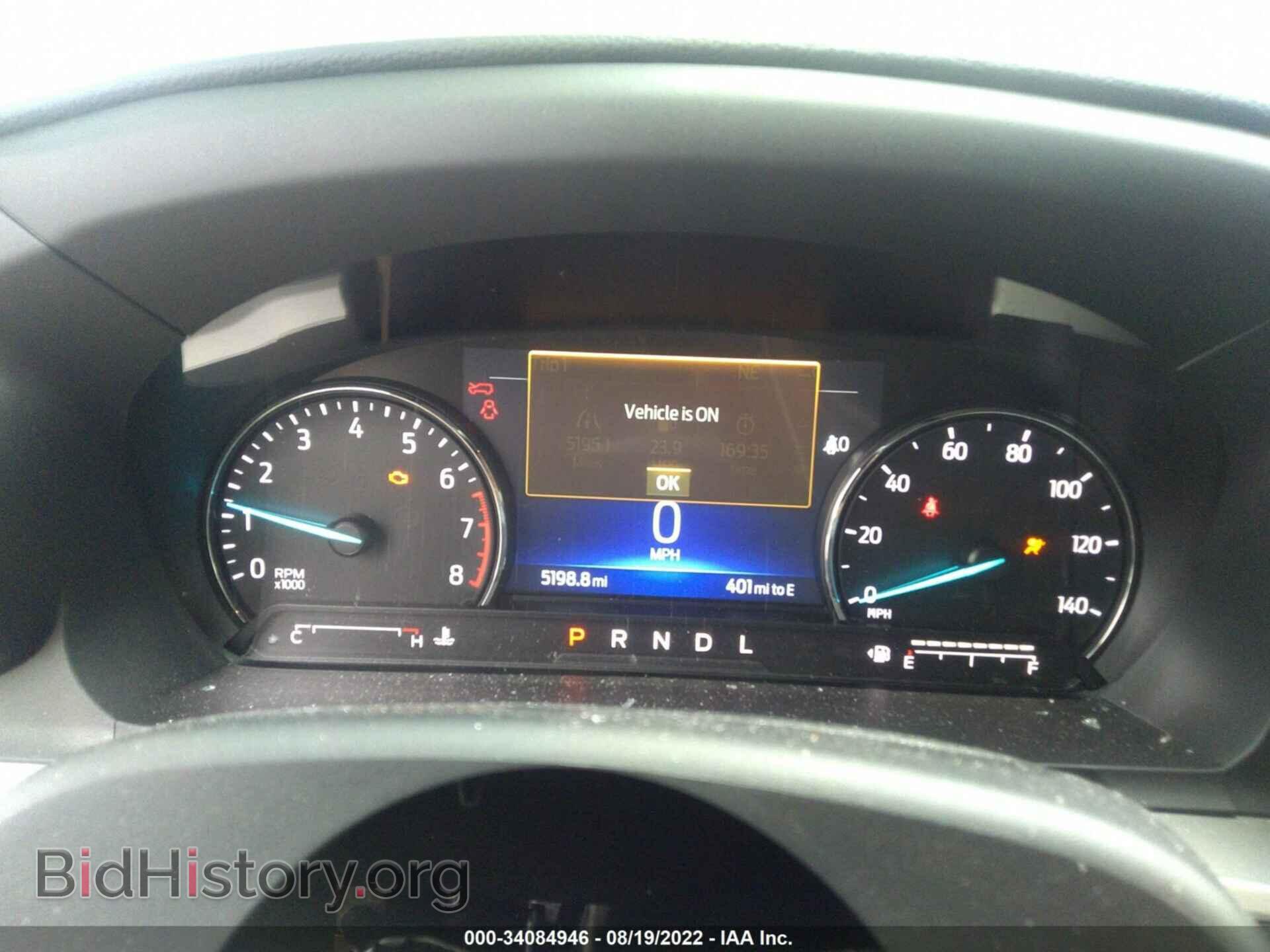 2022 FORD EXPLORER - VIN: 1FMSK7DH3NGA34729 - Фото 7