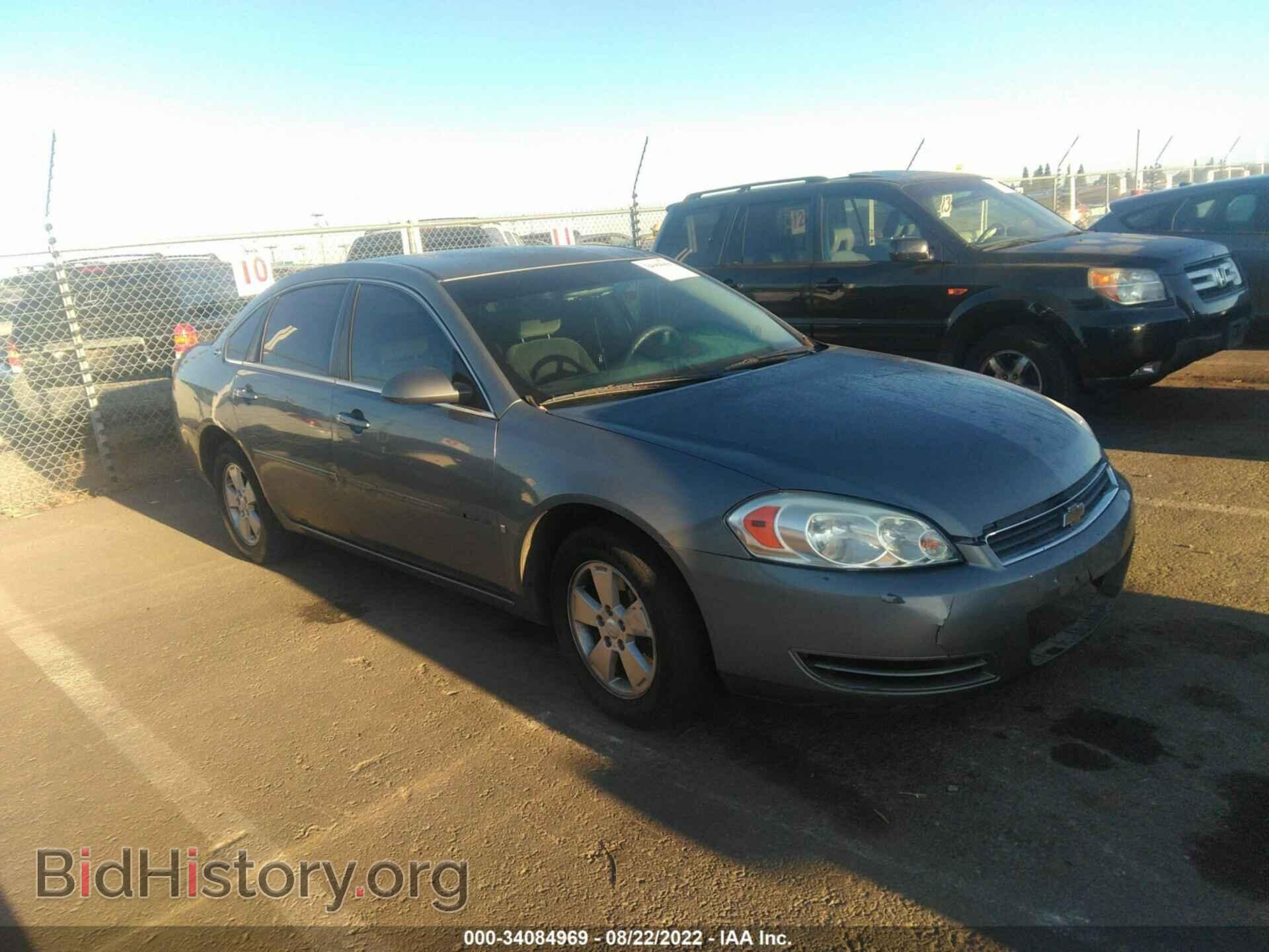 Фотография 2G1WT55K779215179 - CHEVROLET IMPALA 2007