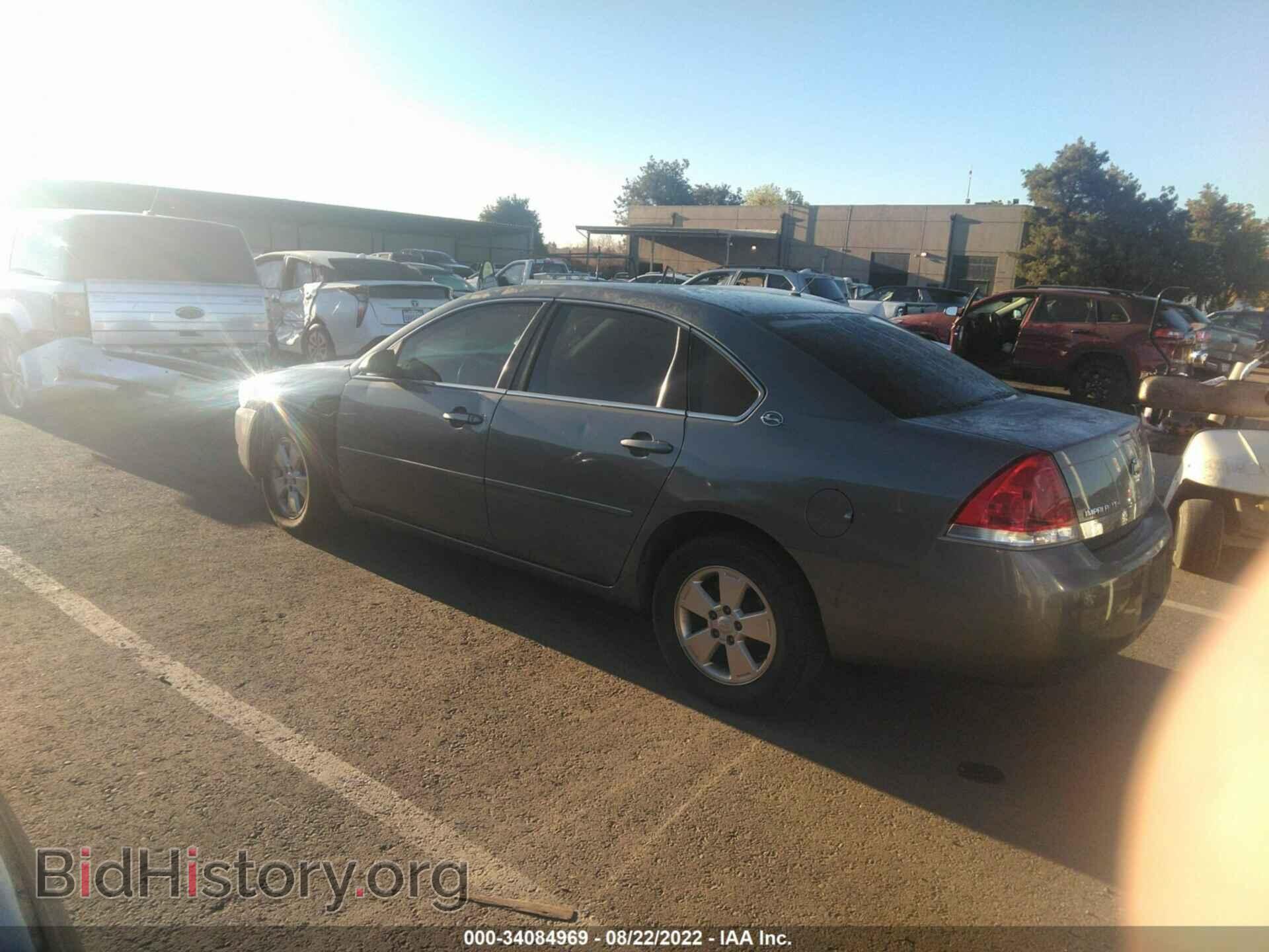 2007 CHEVROLET IMPALA - VIN: 2G1WT55K779215179 - Фото 3