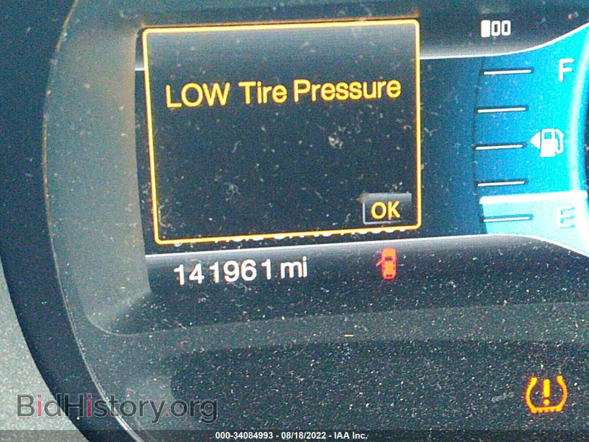 2011 FORD EDGE - VIN: 2FMDK3KC9BBB13060 - Фото 7