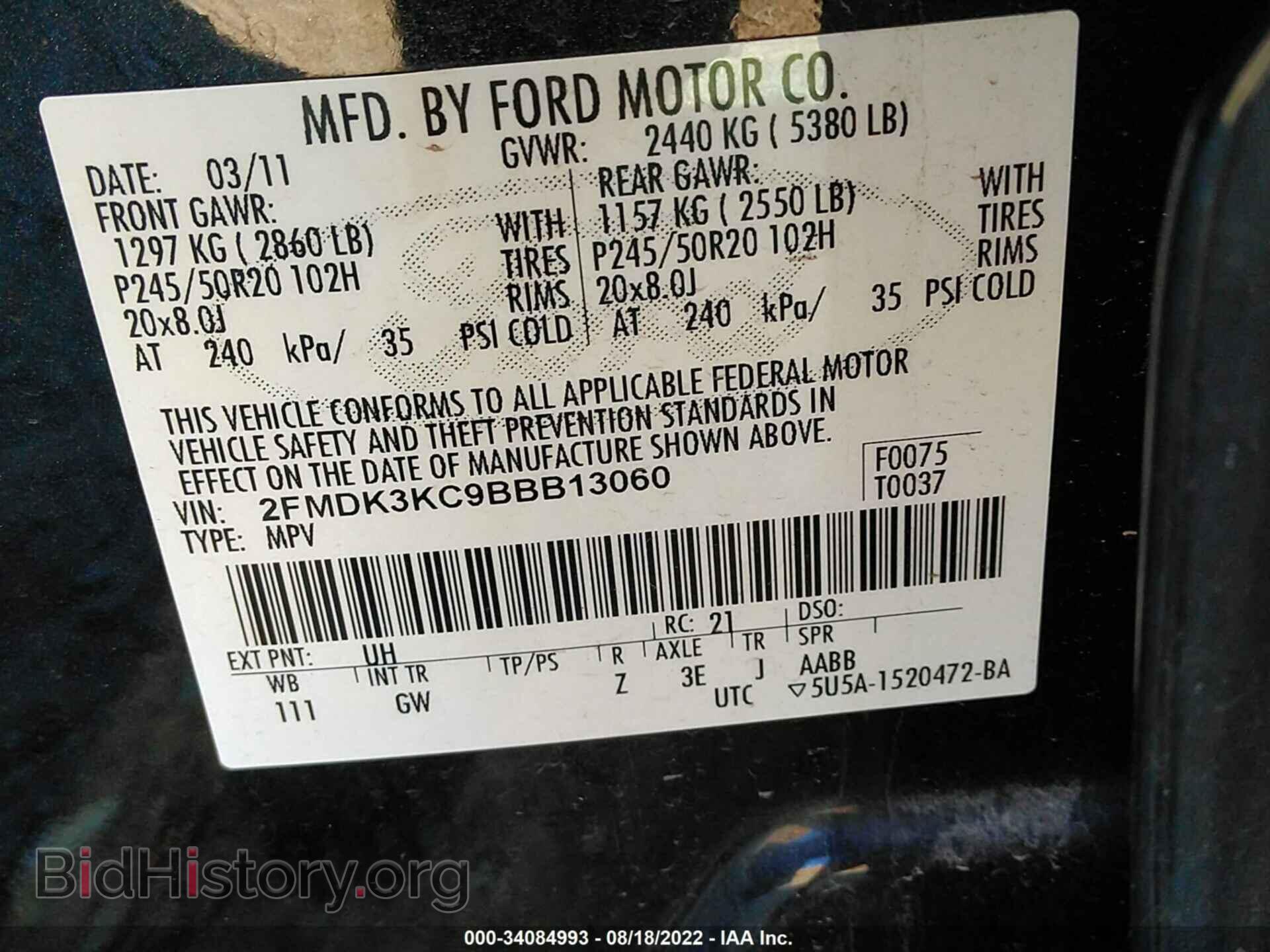2011 FORD EDGE - VIN: 2FMDK3KC9BBB13060 - Фото 9