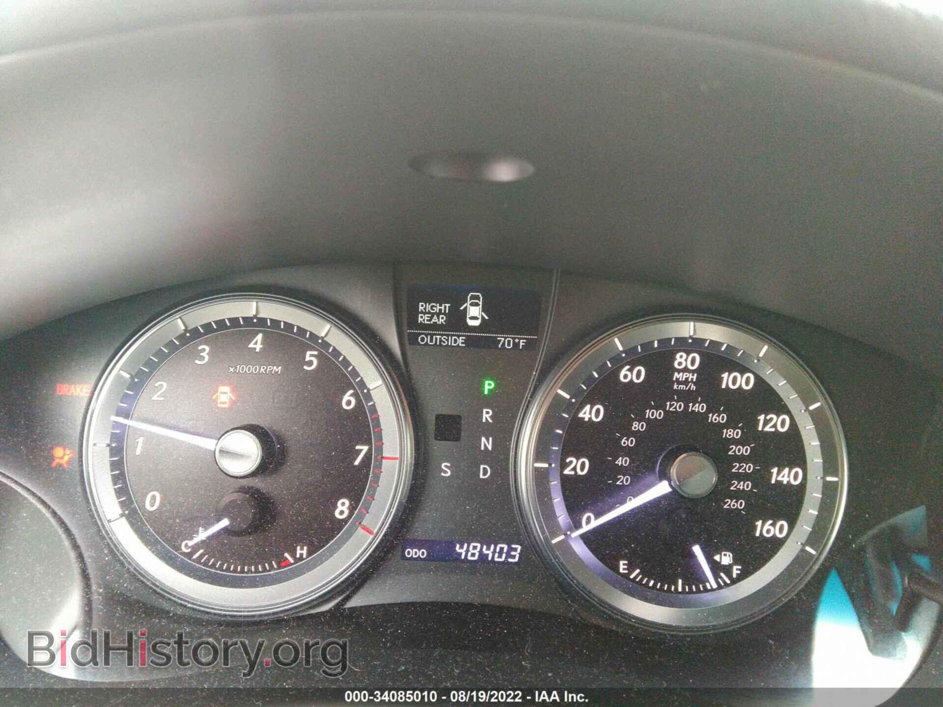 2012 LEXUS ES 350 - VIN: JTHBK1EG6C2506857 - Фото 7