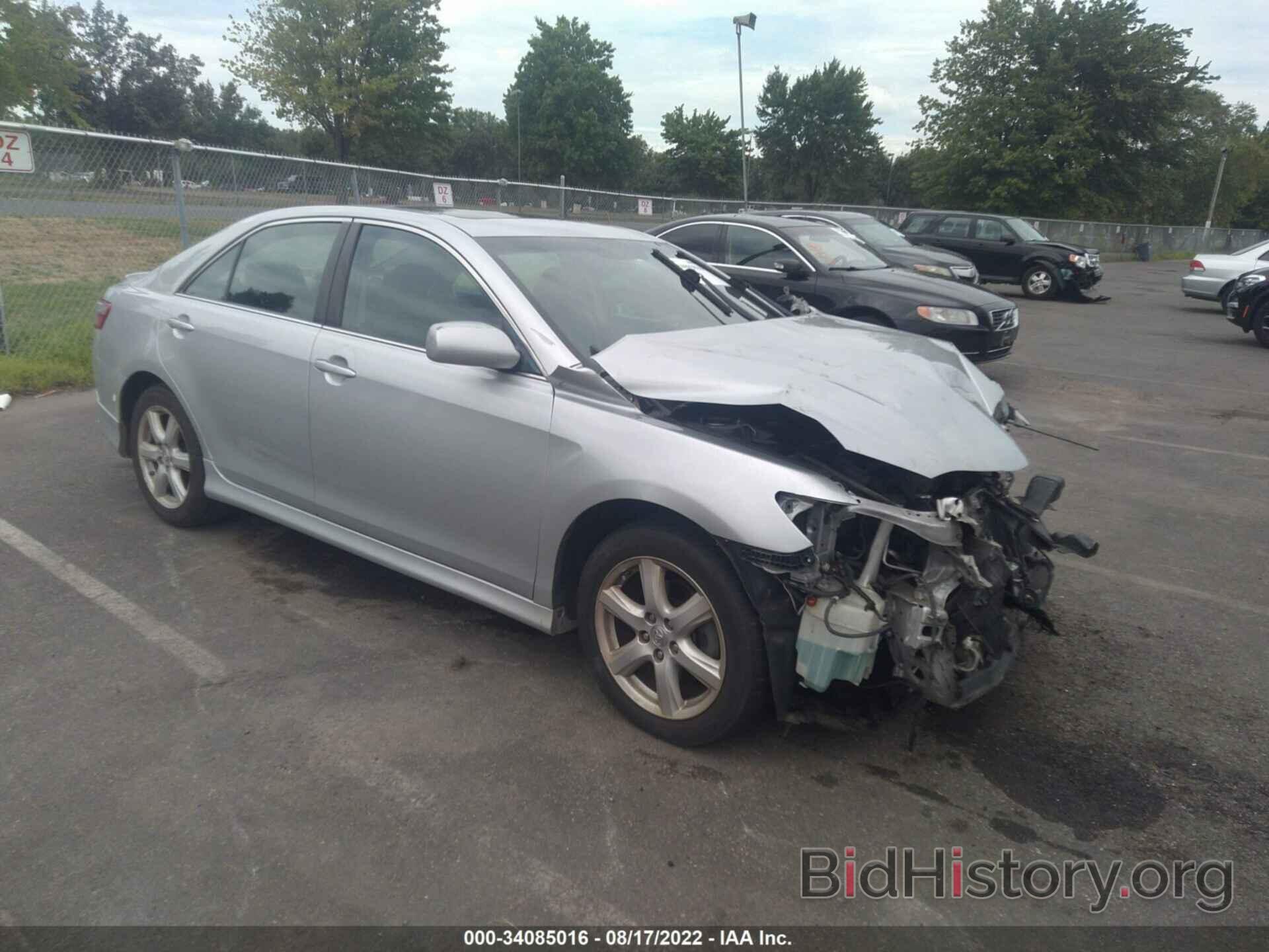 Photo 4T1BK46K07U028611 - TOYOTA CAMRY 2007