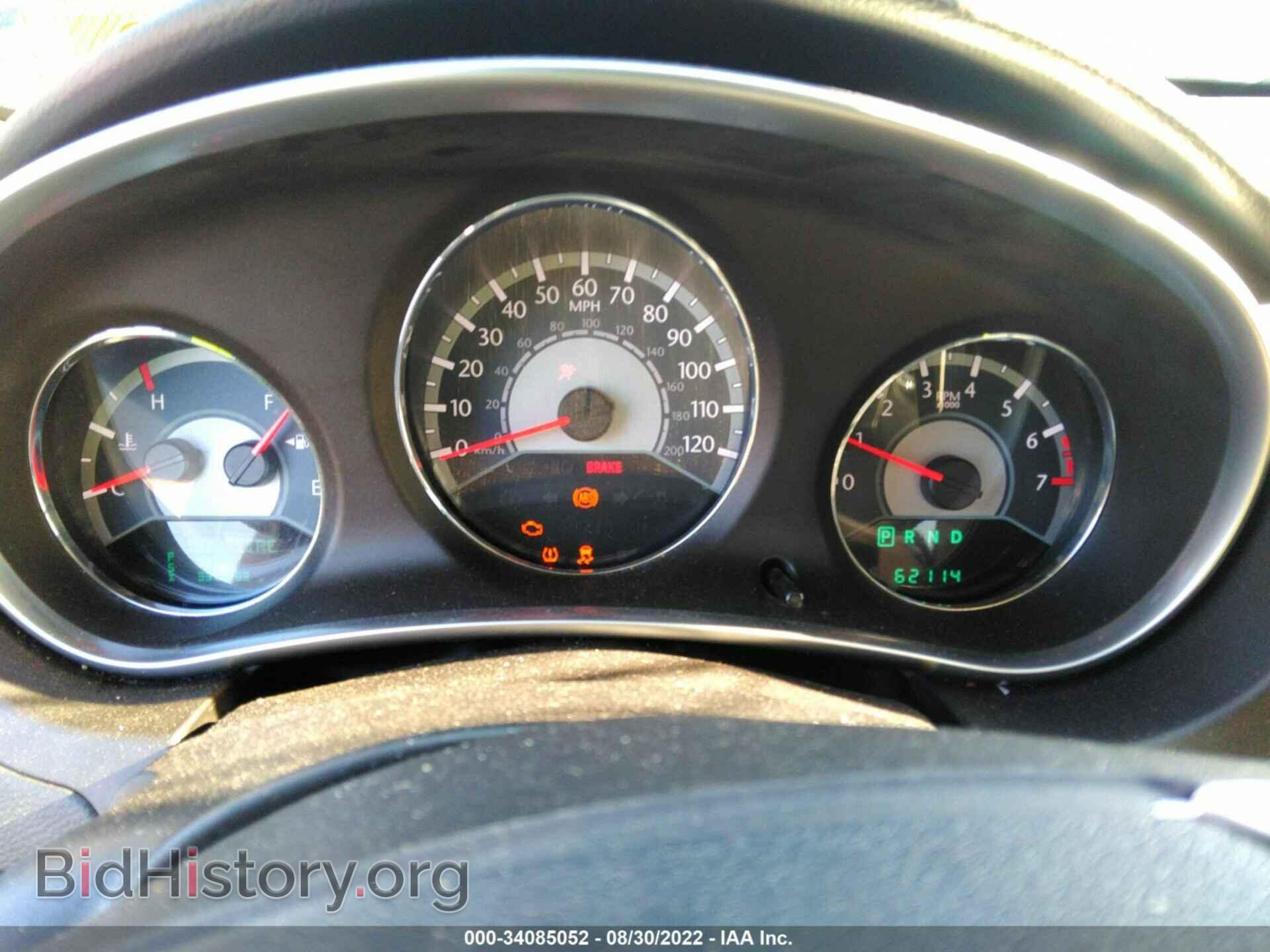 2011 CHRYSLER 200 - VIN: 1C3BC2FG4BN607402 - Фото 7