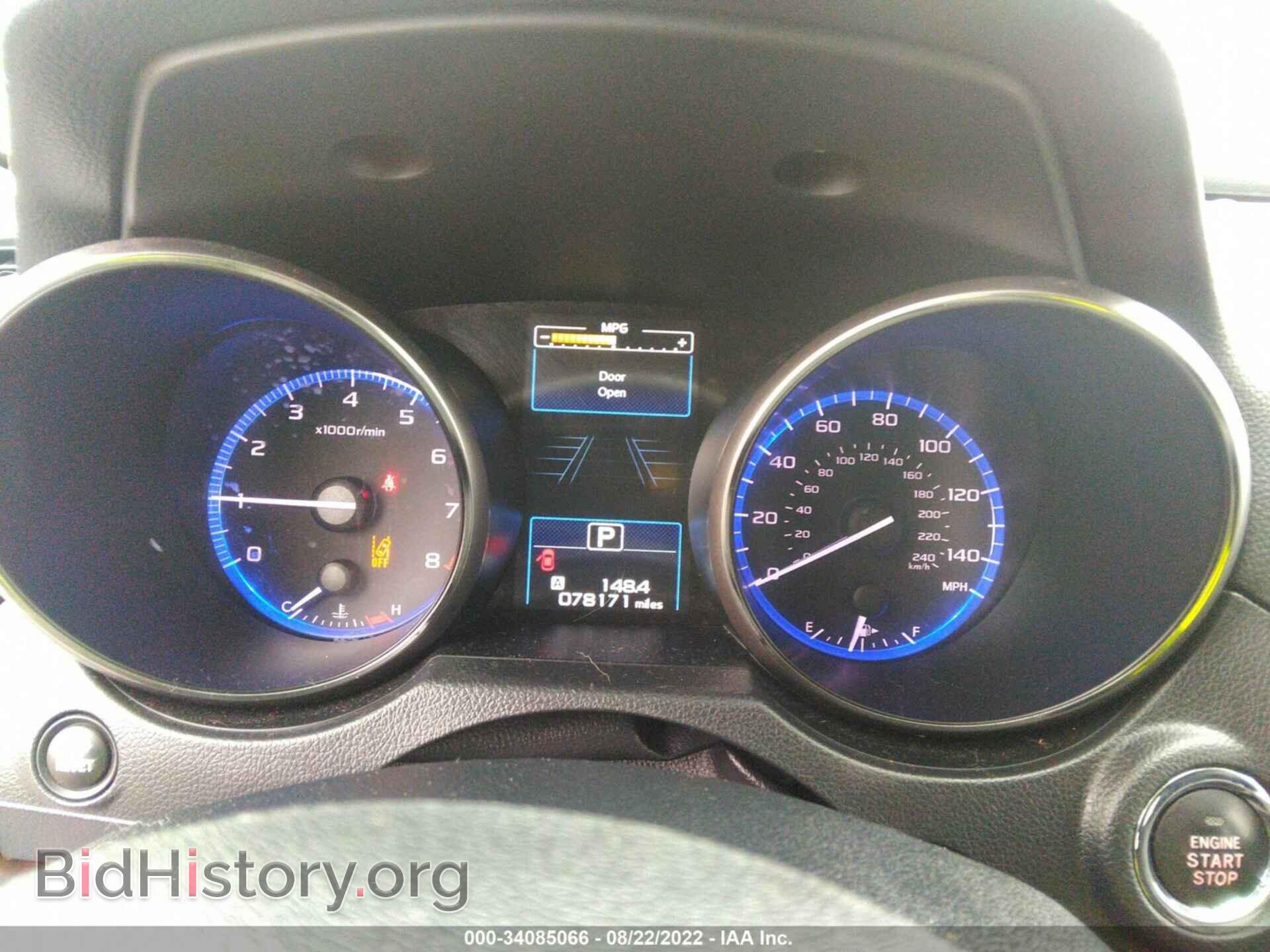 2018 SUBARU OUTBACK - VIN: 4S4BSANC5J3229037 - Фото 7
