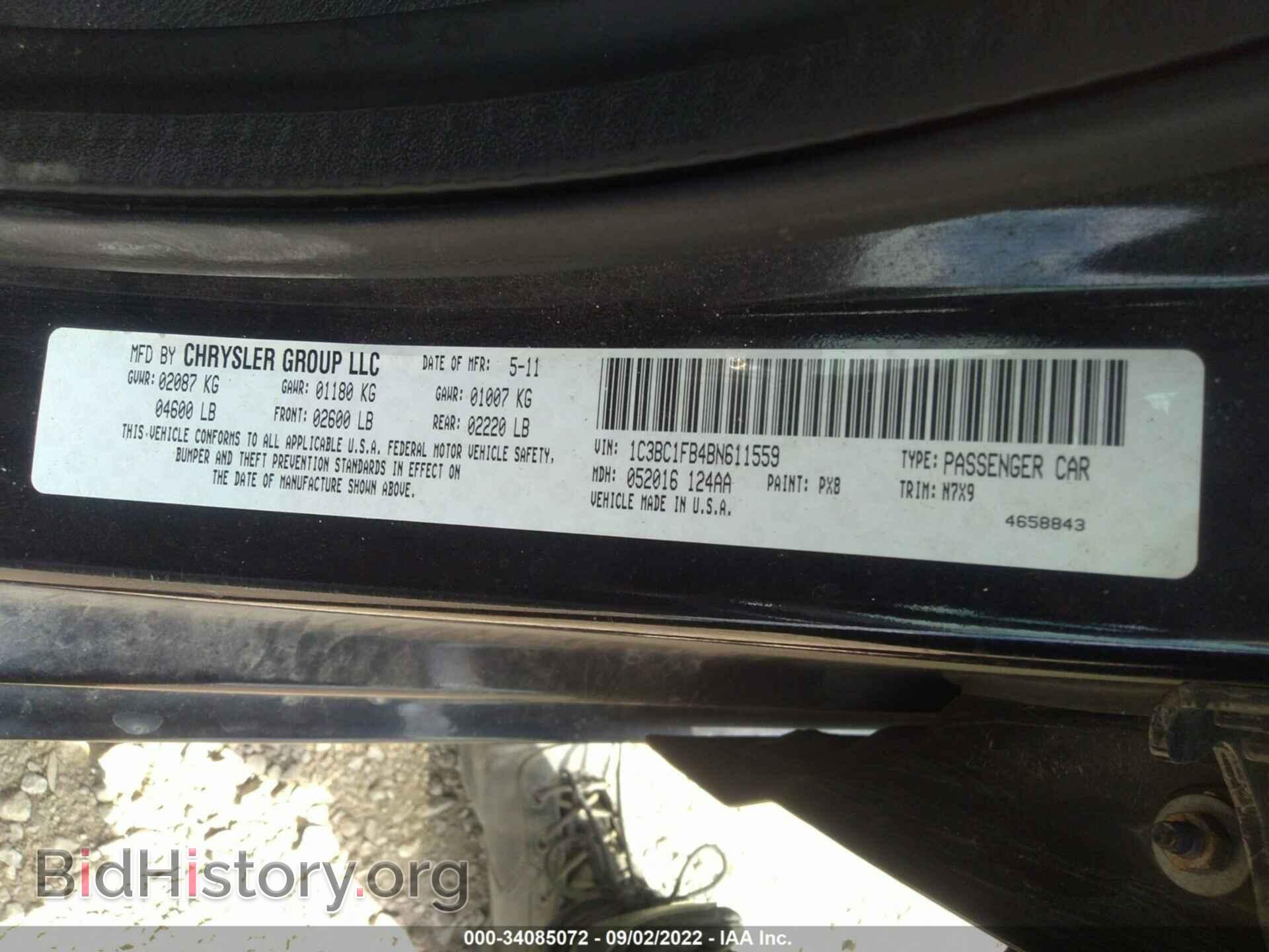 2011 CHRYSLER 200 - VIN: 1C3BC1FB4BN611559 - Фото 9