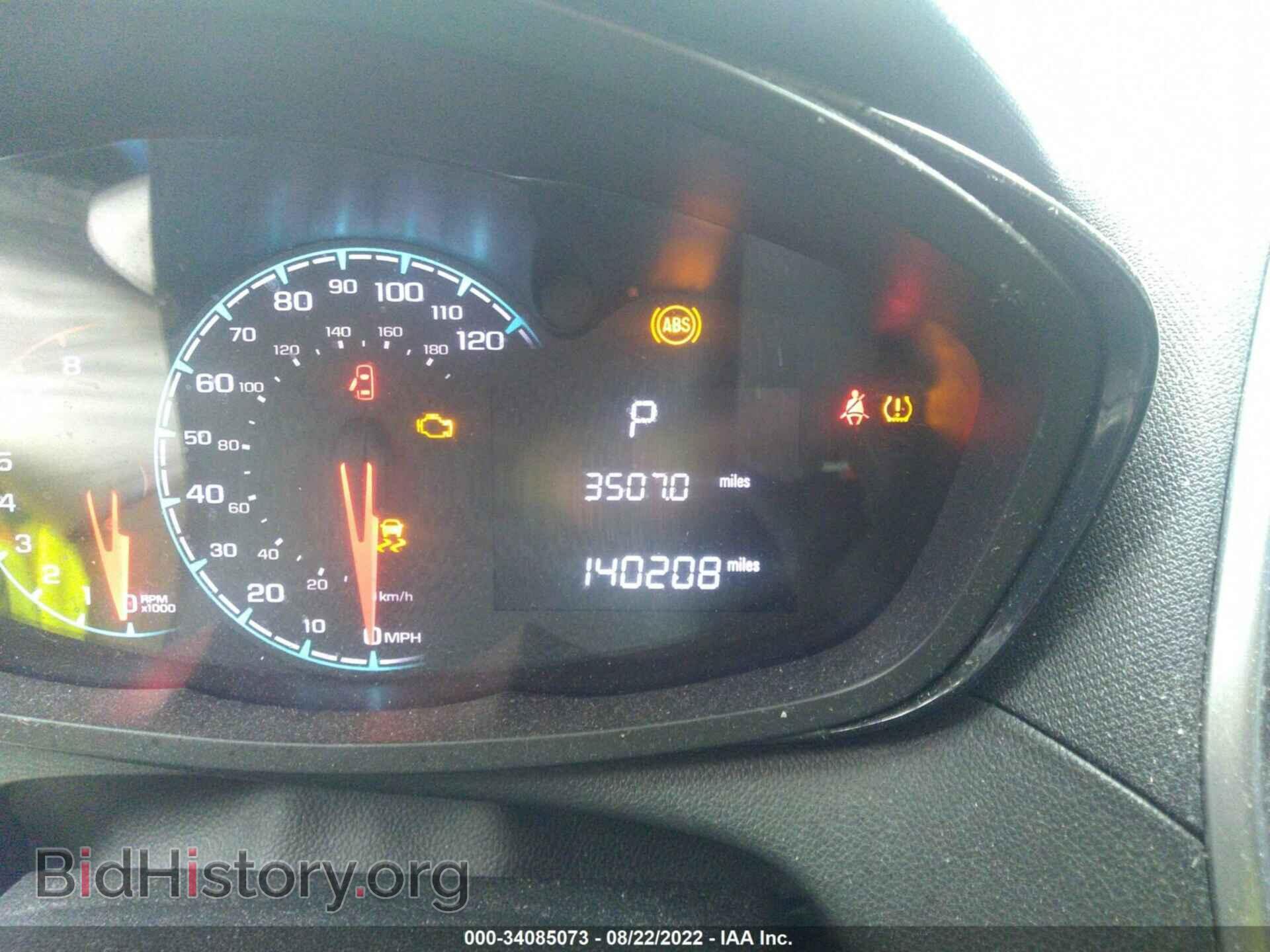 2017 CHEVROLET SPARK - VIN: KL8CB6SA7HC812382 - Photo 7