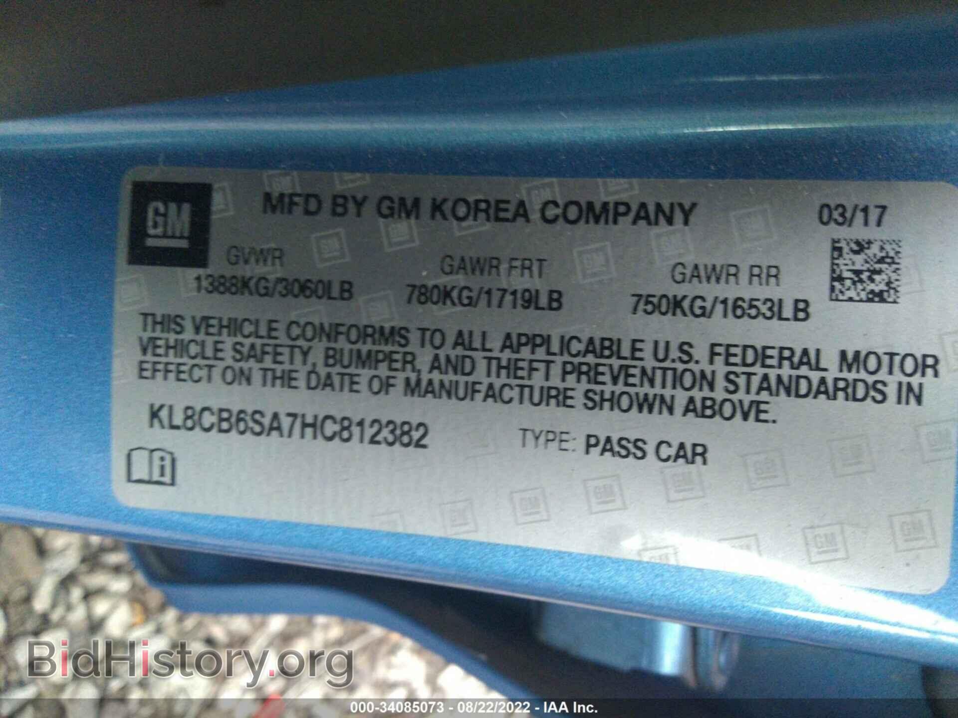 2017 CHEVROLET SPARK - VIN: KL8CB6SA7HC812382 - Photo 9