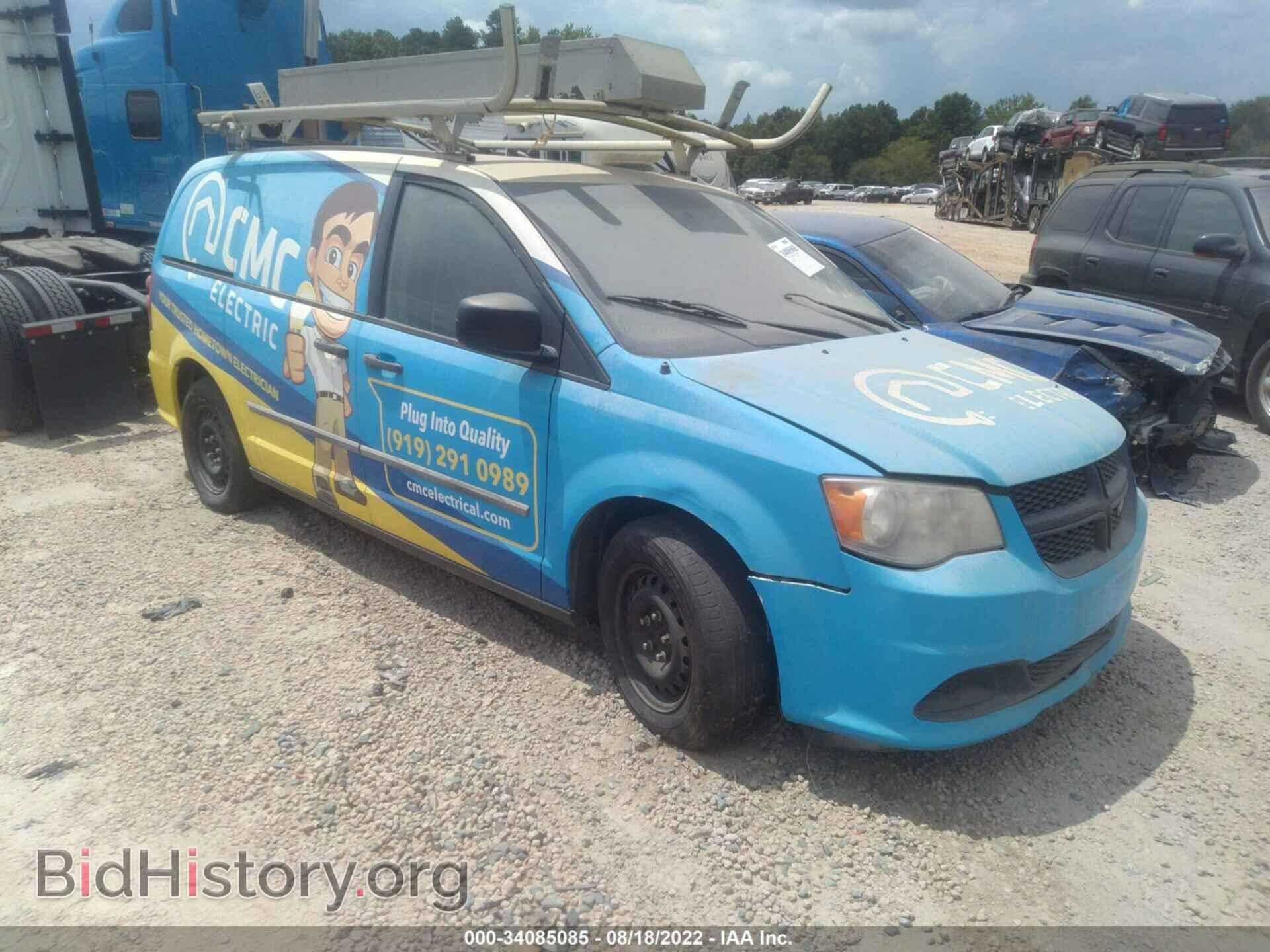 Фотография 2C4JRGAG8DR812074 - RAM CARGO VAN 2013