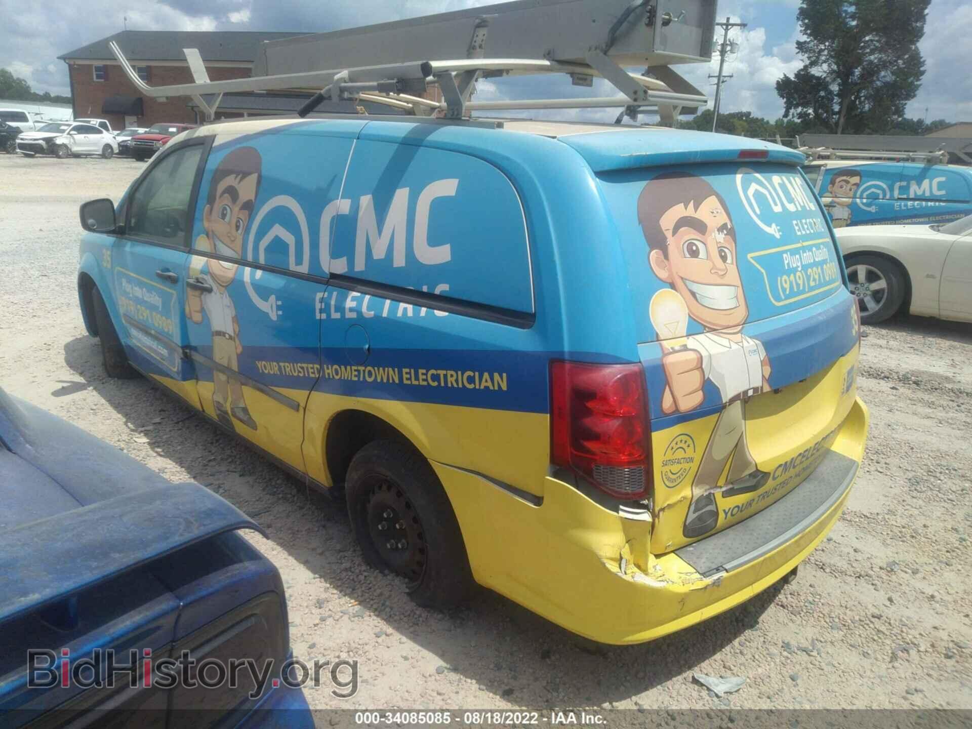 2013 RAM CARGO VAN - VIN: 2C4JRGAG8DR812074 - Фото 3