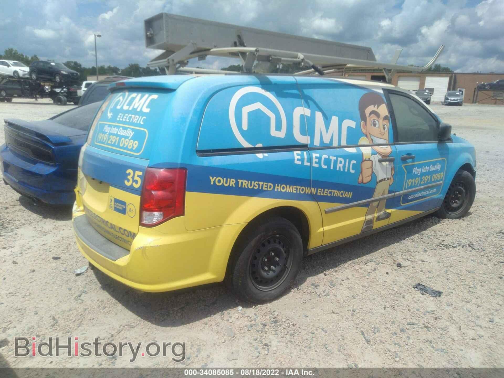 2013 RAM CARGO VAN - VIN: 2C4JRGAG8DR812074 - Фото 4
