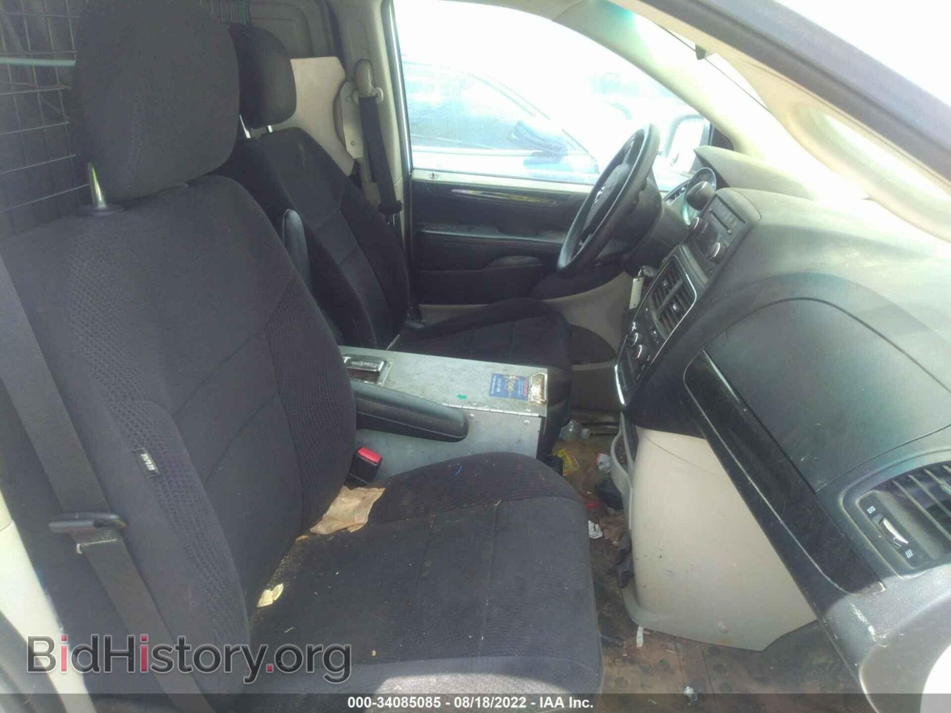 2013 RAM CARGO VAN - VIN: 2C4JRGAG8DR812074 - Фото 5