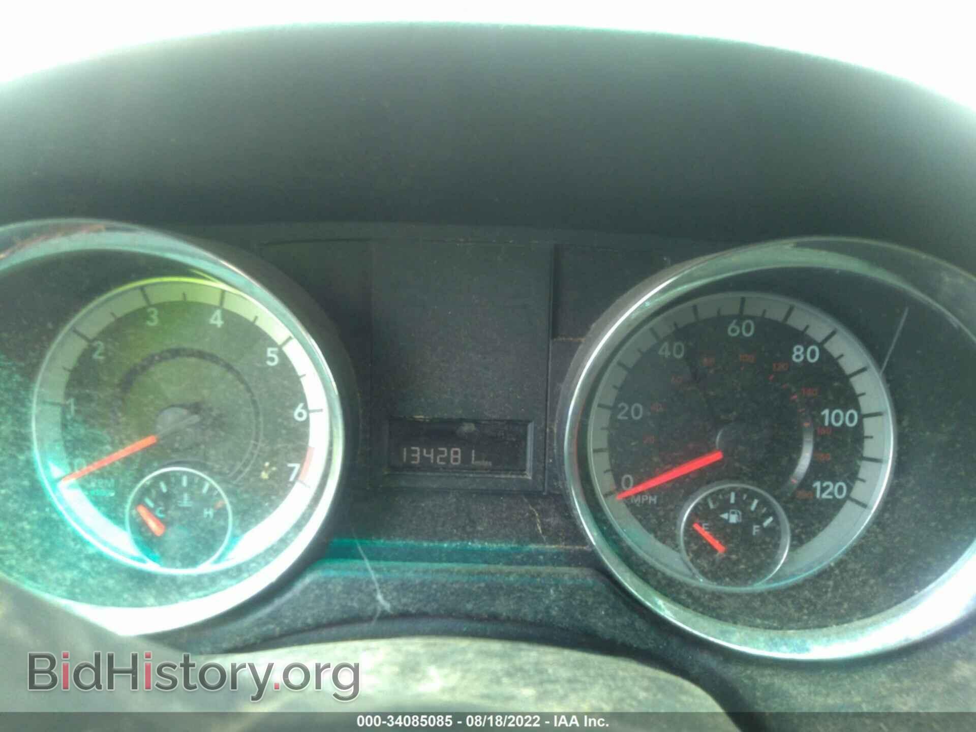 2013 RAM CARGO VAN - VIN: 2C4JRGAG8DR812074 - Фото 7