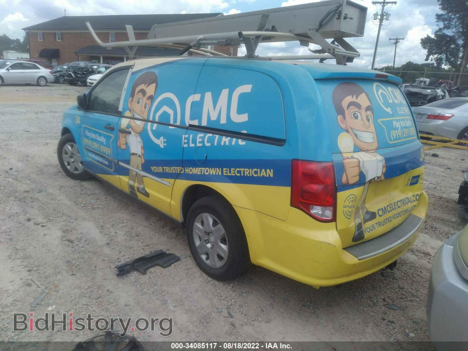 2013 RAM CARGO VAN - VIN: 2C4JRGAGXDR812075 - Фото 3