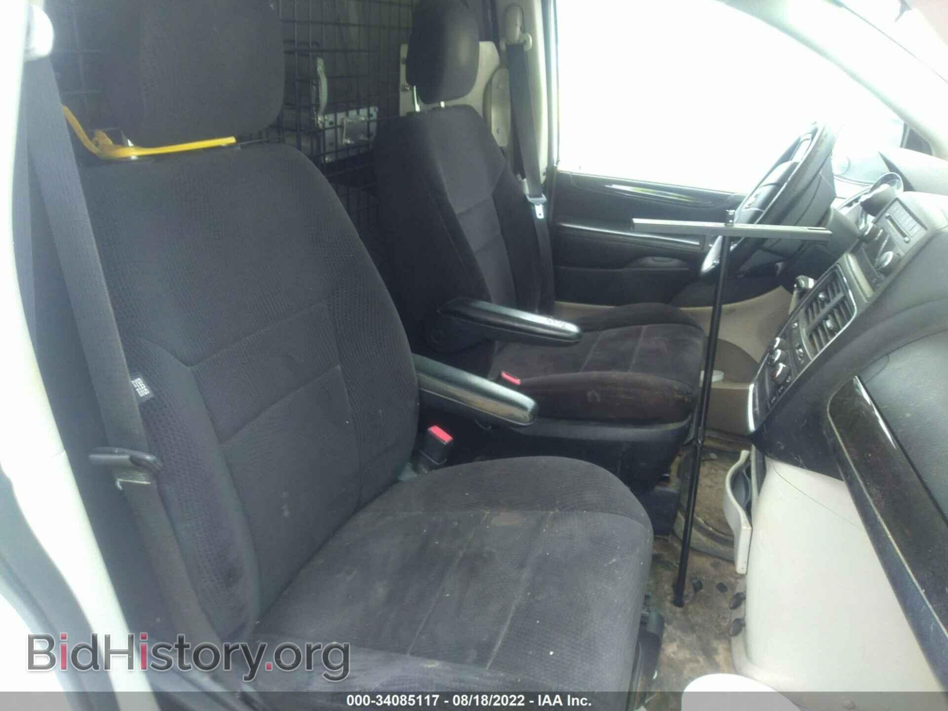 2013 RAM CARGO VAN - VIN: 2C4JRGAGXDR812075 - Фото 5