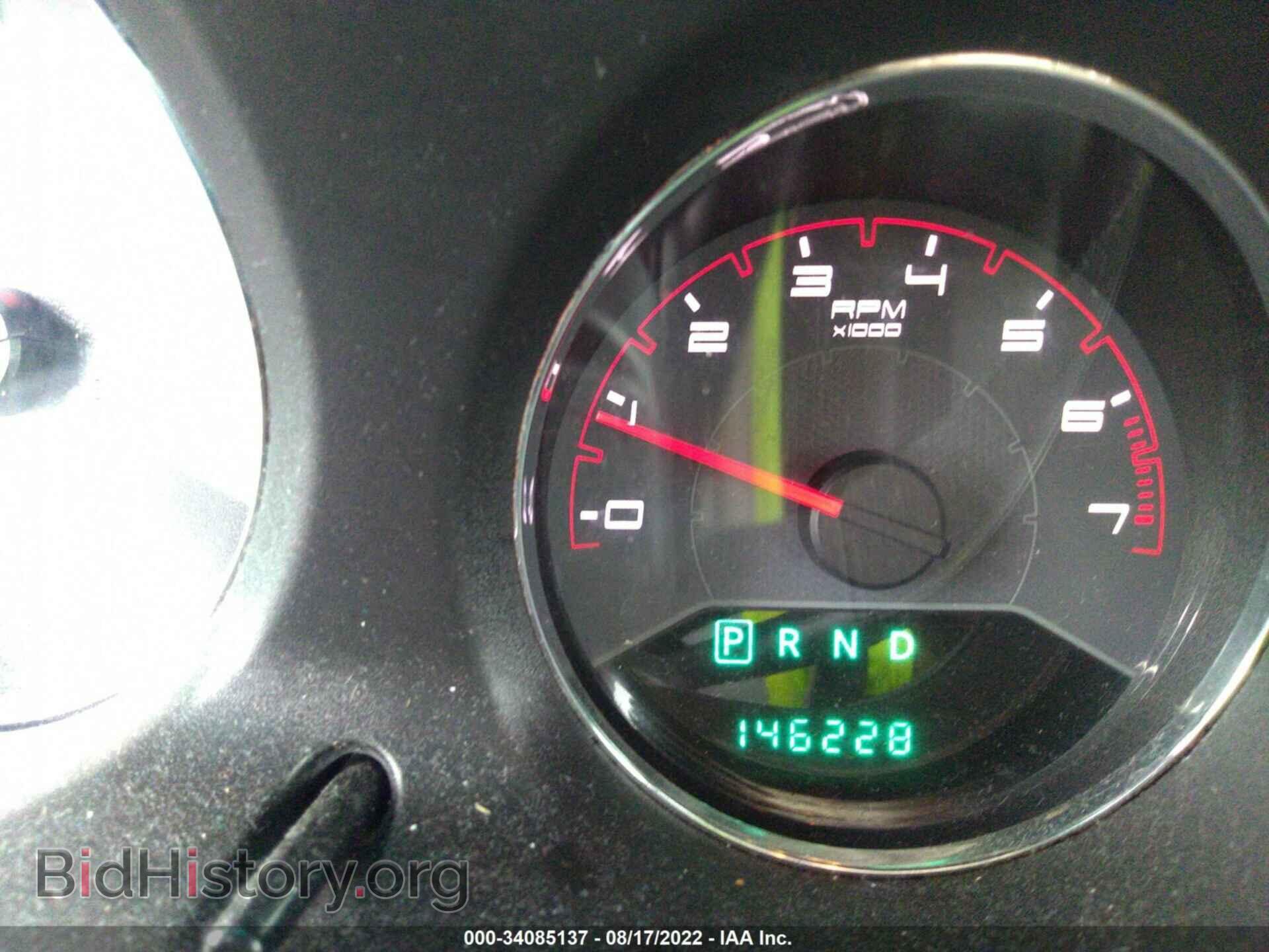 2013 DODGE AVENGER - VIN: 1C3CDZAB1DN637661 - Photo 7