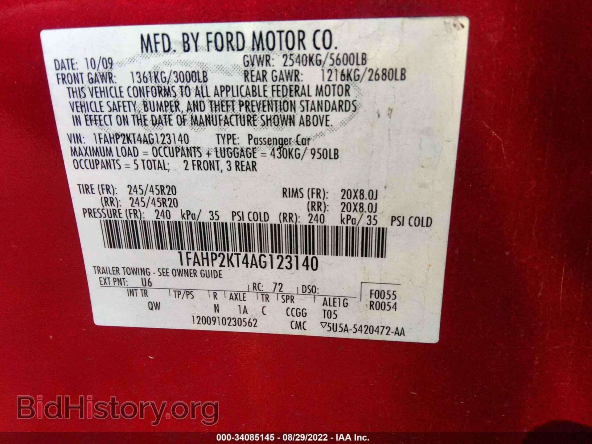 2010 FORD TAURUS - VIN: 1FAHP2KT4AG123140 - Фото 9