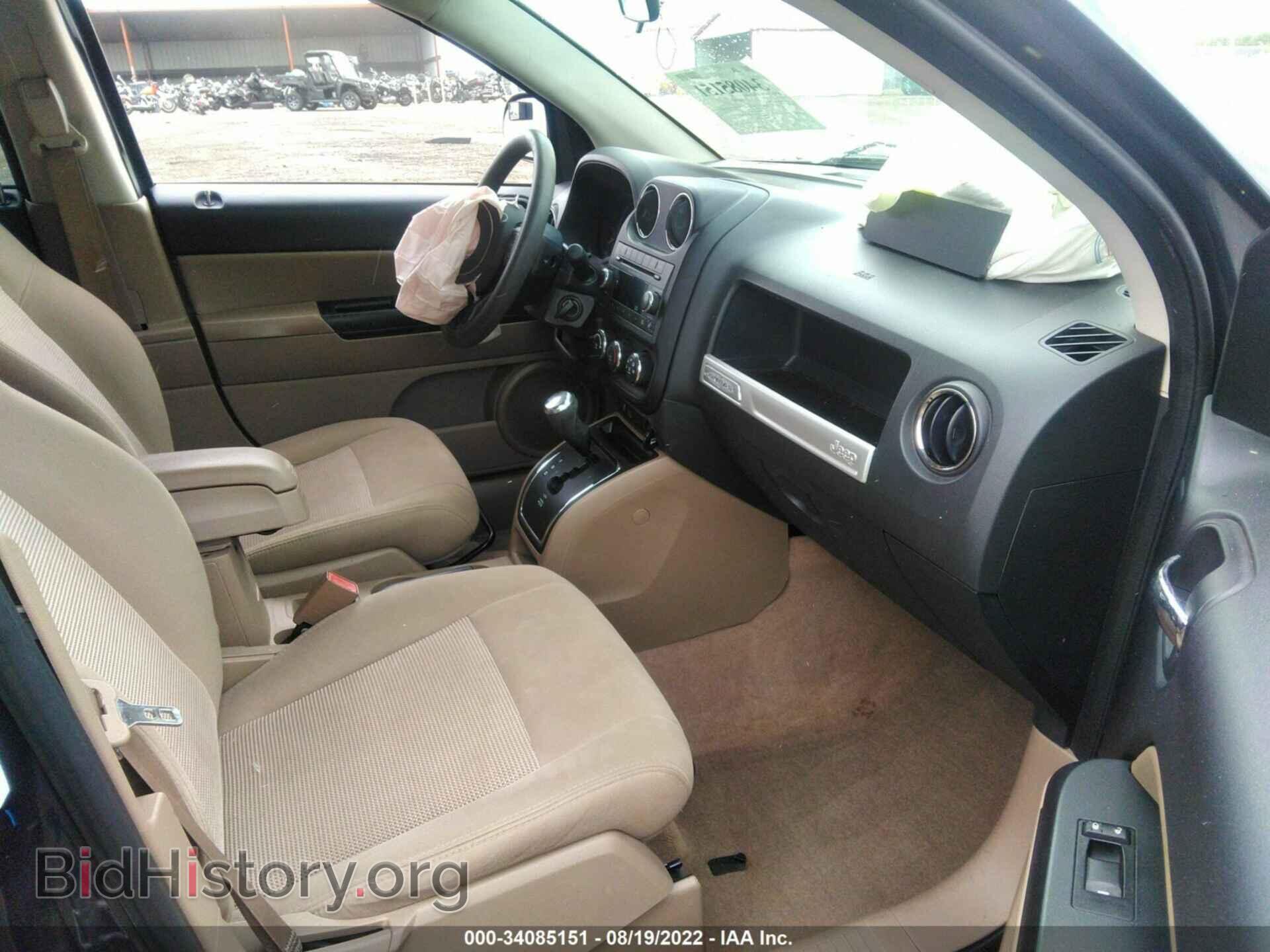 2014 JEEP COMPASS - VIN: 1C4NJCBB6ED865607 - Photo 5