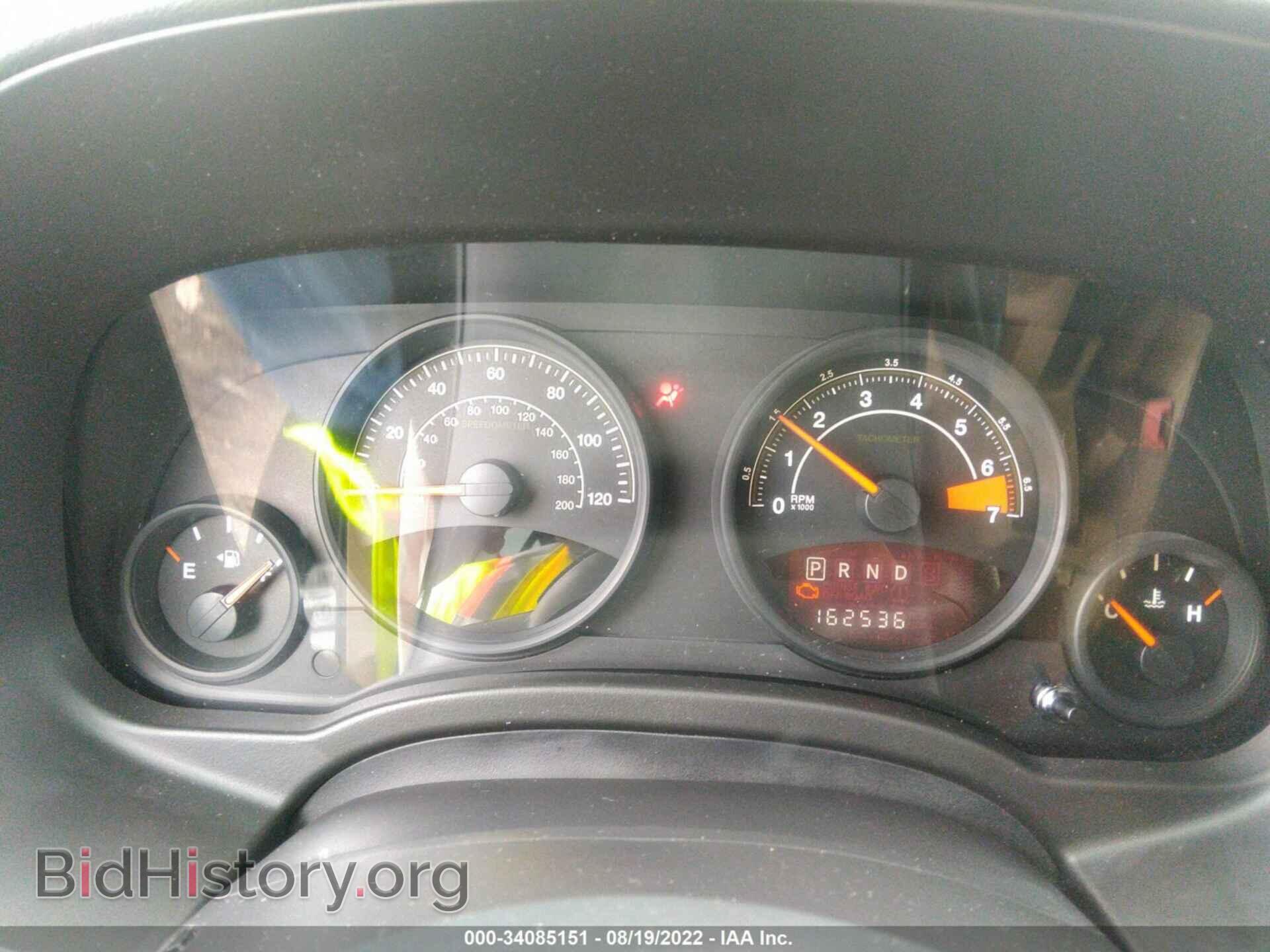 2014 JEEP COMPASS - VIN: 1C4NJCBB6ED865607 - Photo 7