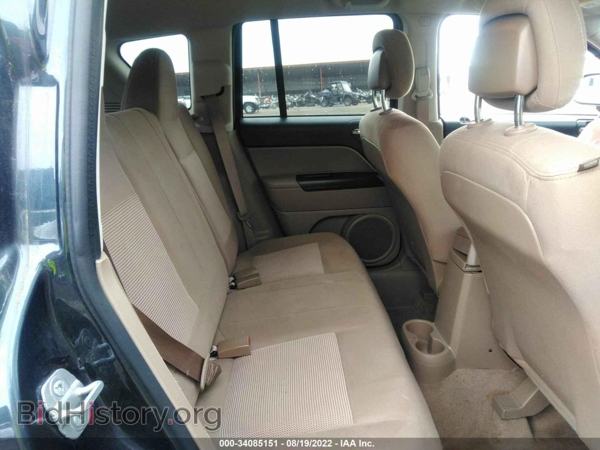 2014 JEEP COMPASS - VIN: 1C4NJCBB6ED865607 - Photo 8