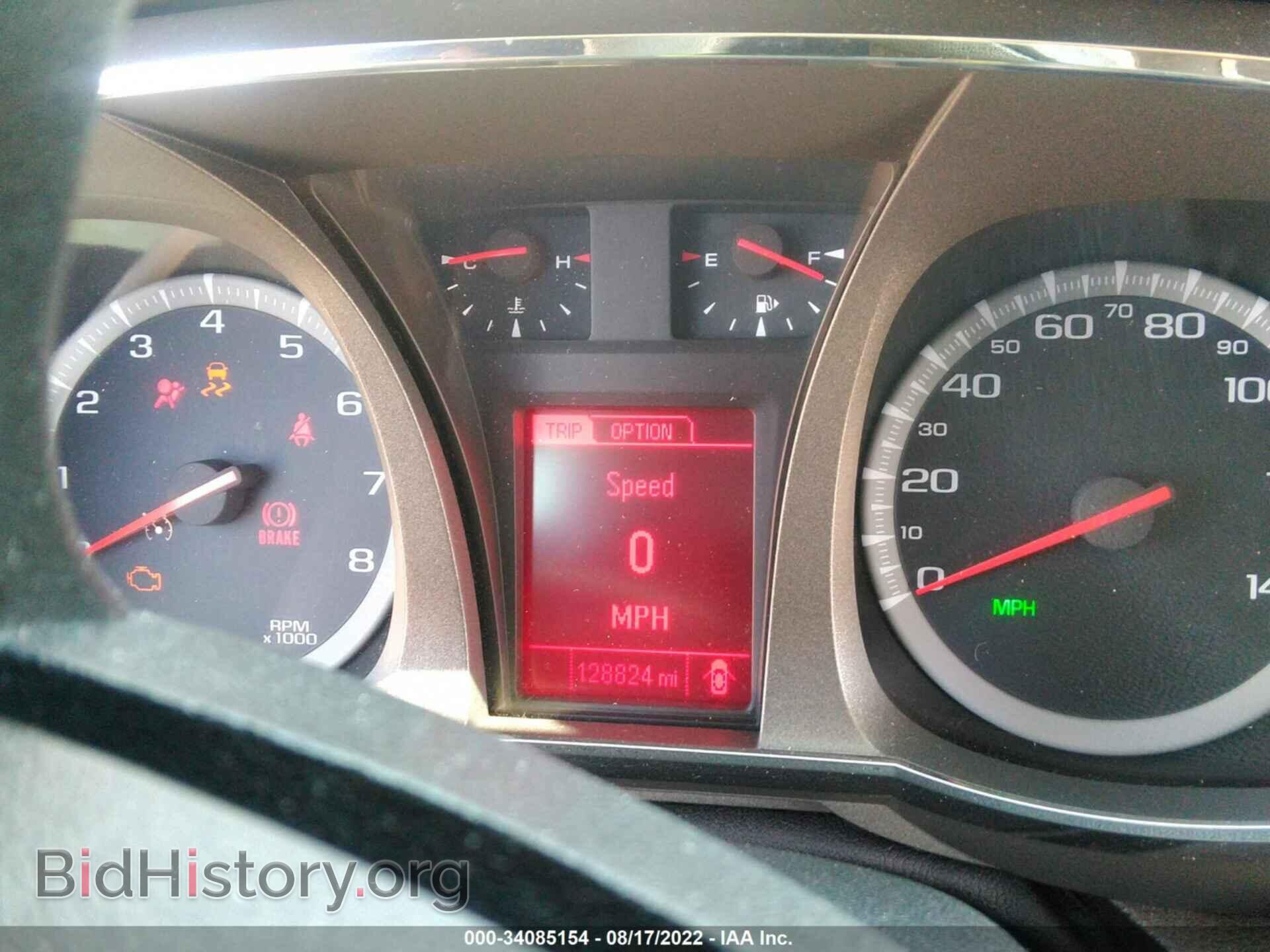 2014 GMC TERRAIN - VIN: 2GKFLSE34E6278631 - Фото 7