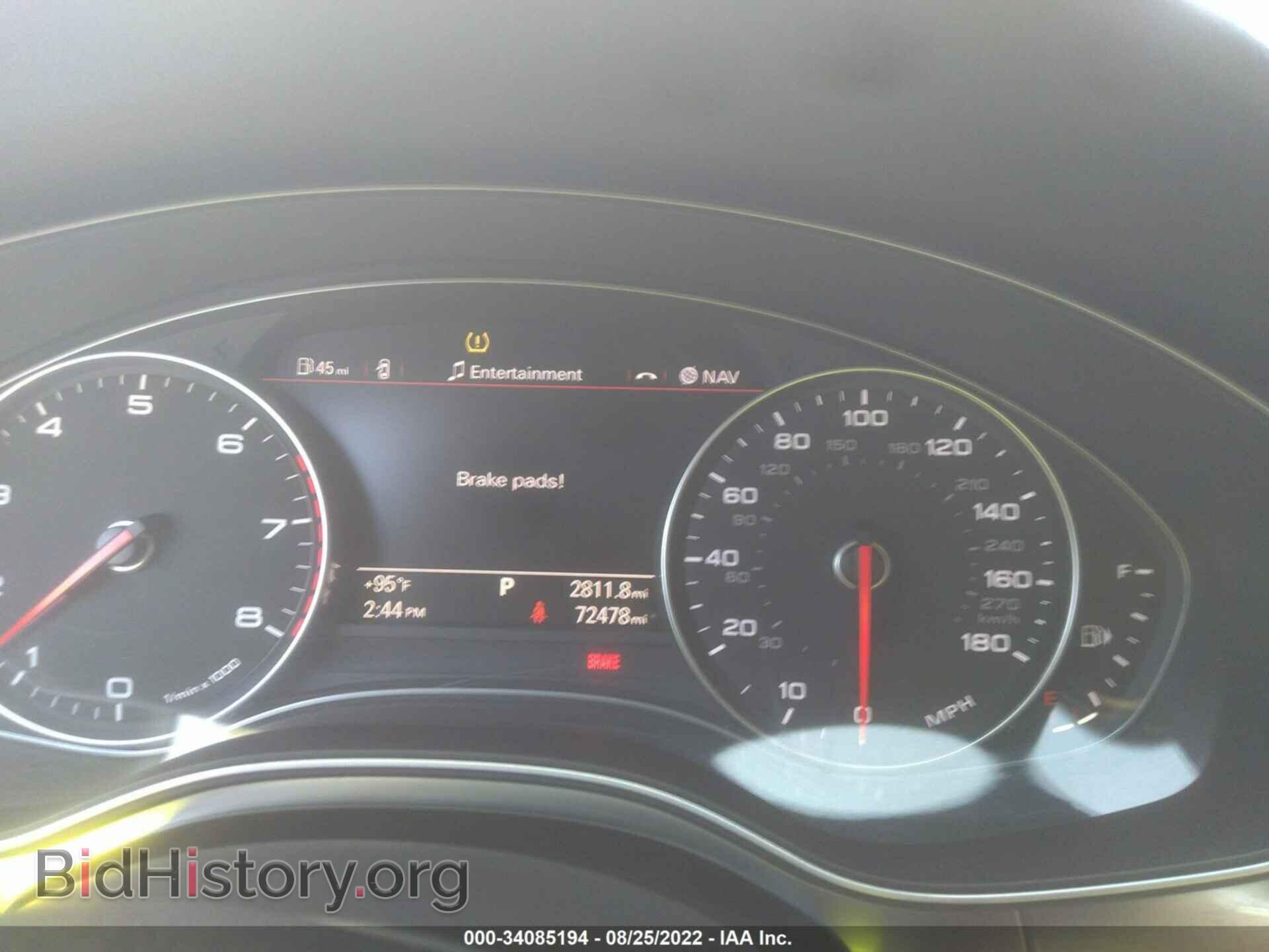 2012 AUDI A6 - VIN: WAUFGAFC8CN047309 - Фото 7