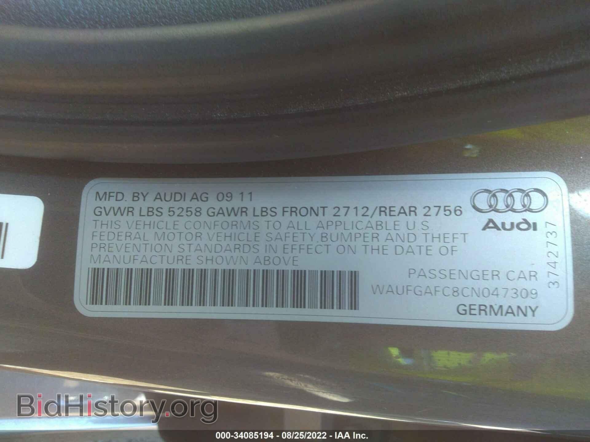 2012 AUDI A6 - VIN: WAUFGAFC8CN047309 - Фото 9