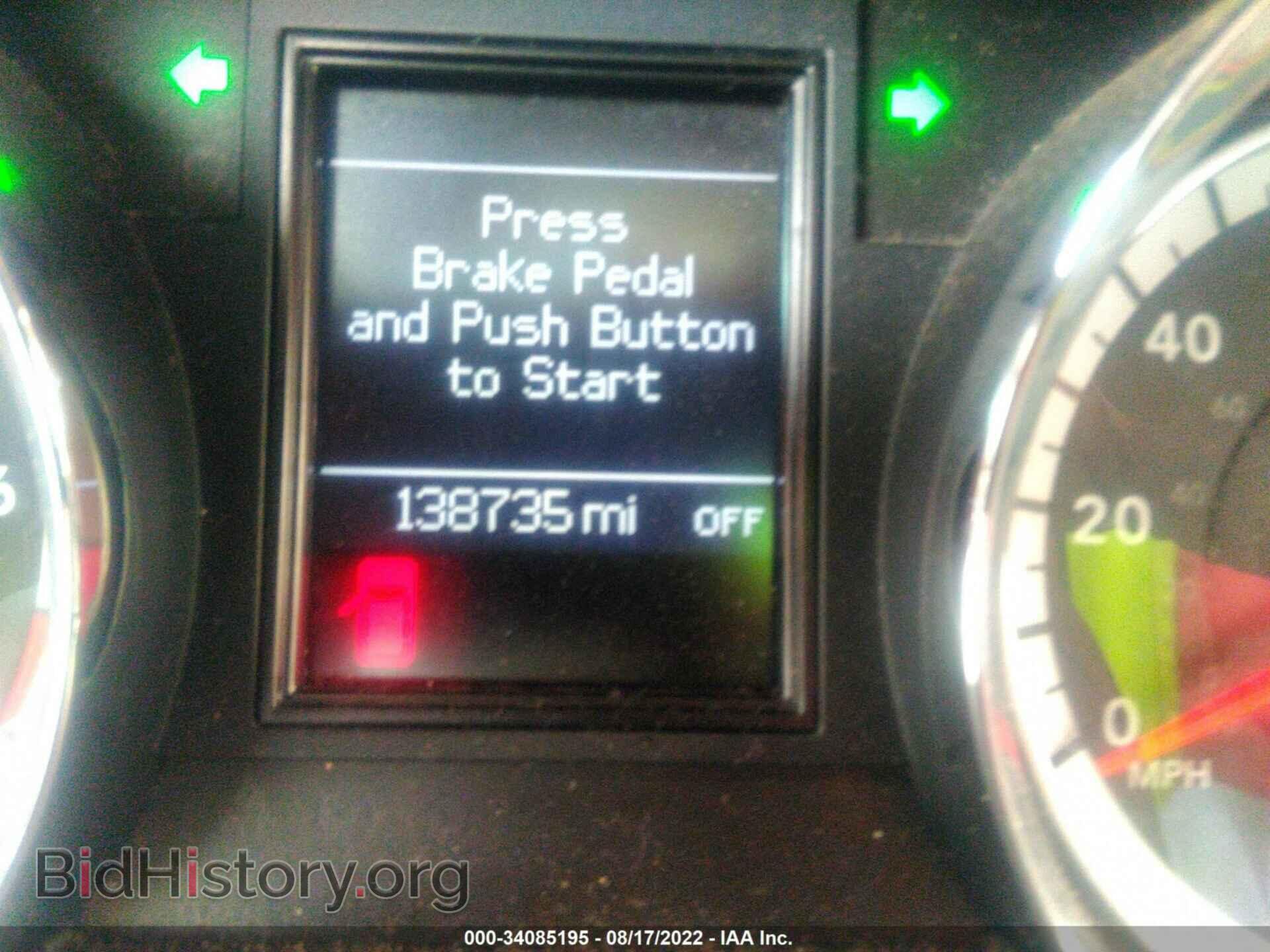 2012 DODGE DURANGO - VIN: 1C4RDJDG3CC198178 - Photo 7