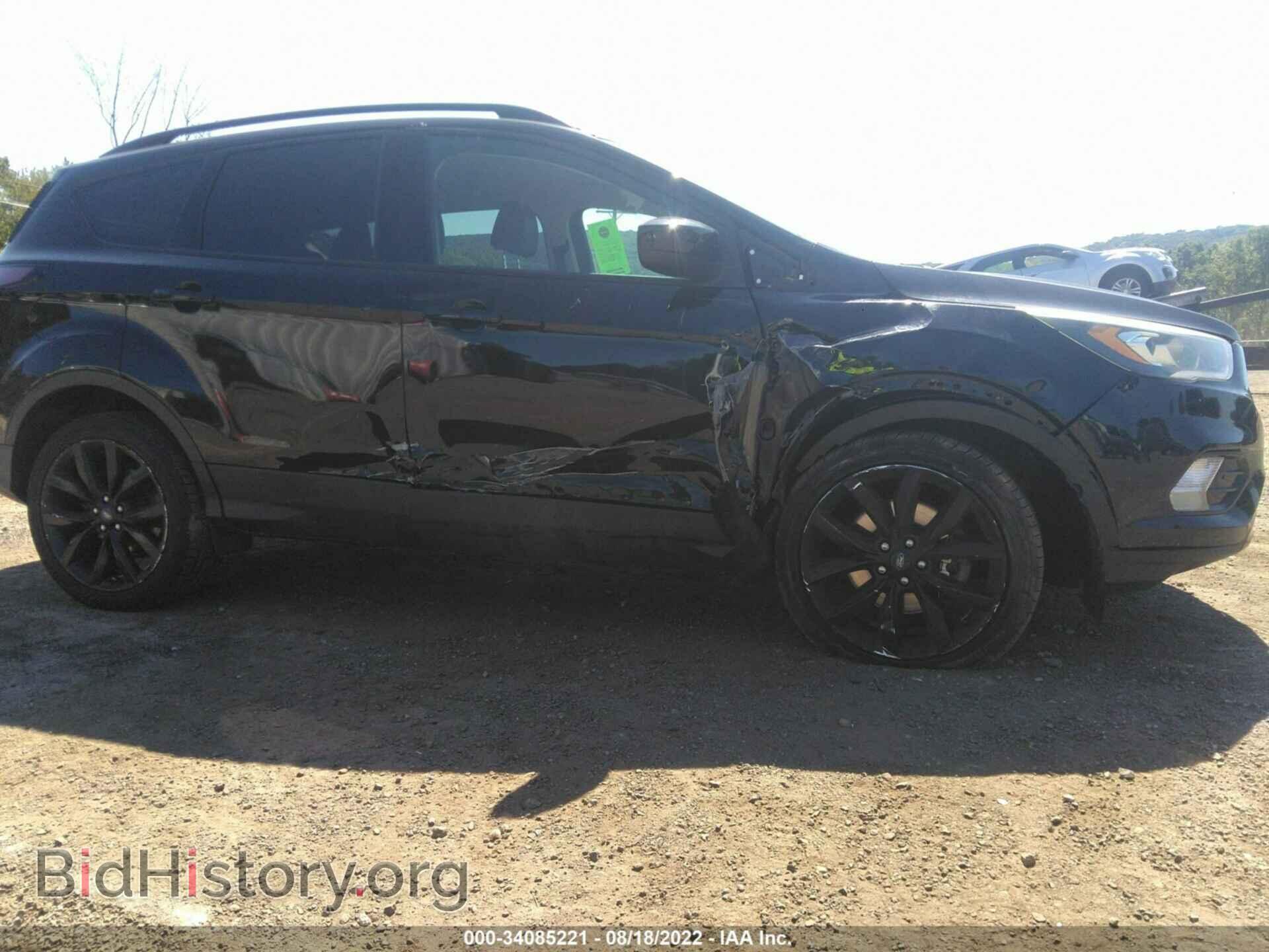 2017 FORD ESCAPE - VIN: 1FMCU9GD0HUD25682 - Фото 6
