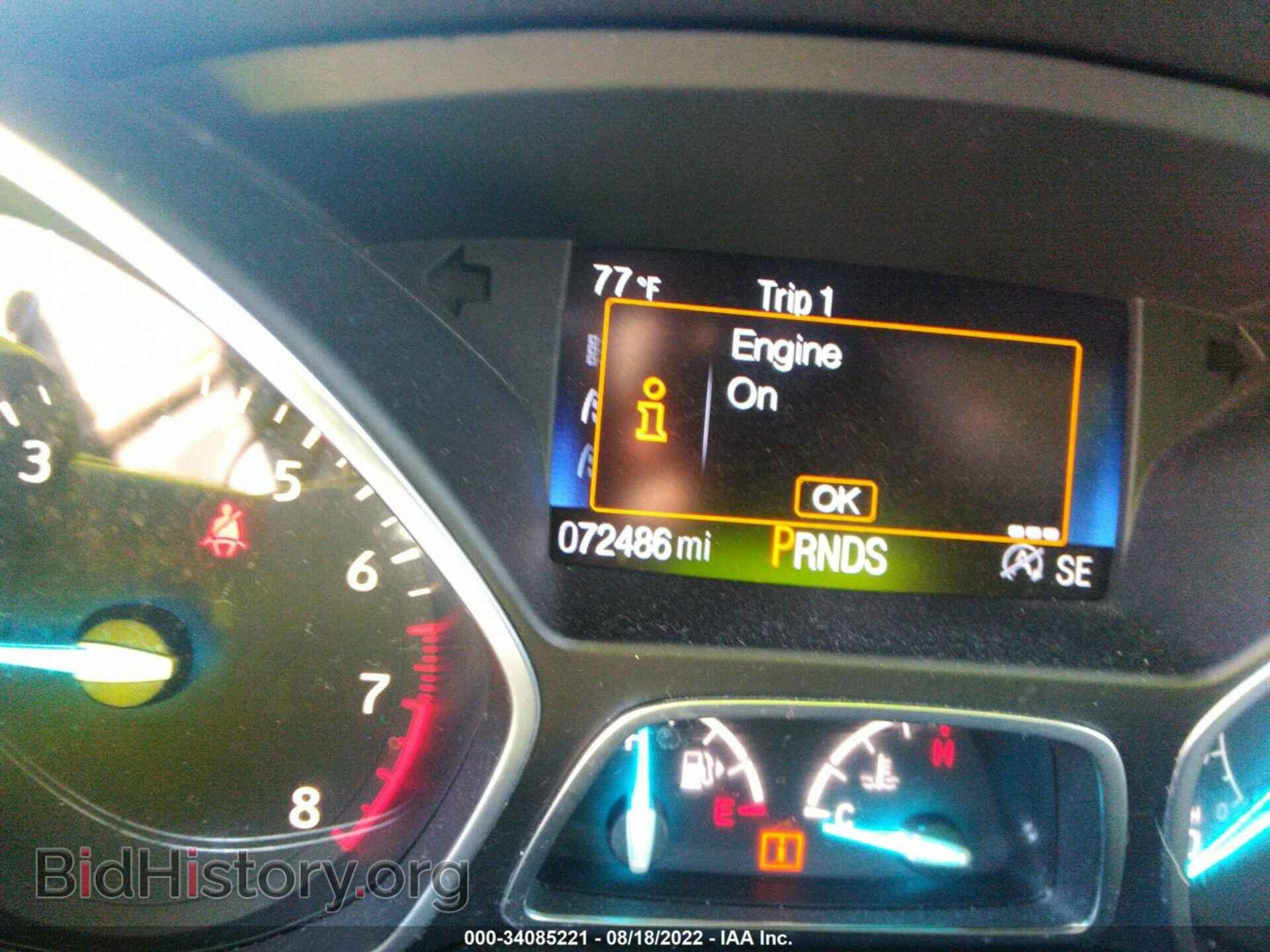 2017 FORD ESCAPE - VIN: 1FMCU9GD0HUD25682 - Фото 7