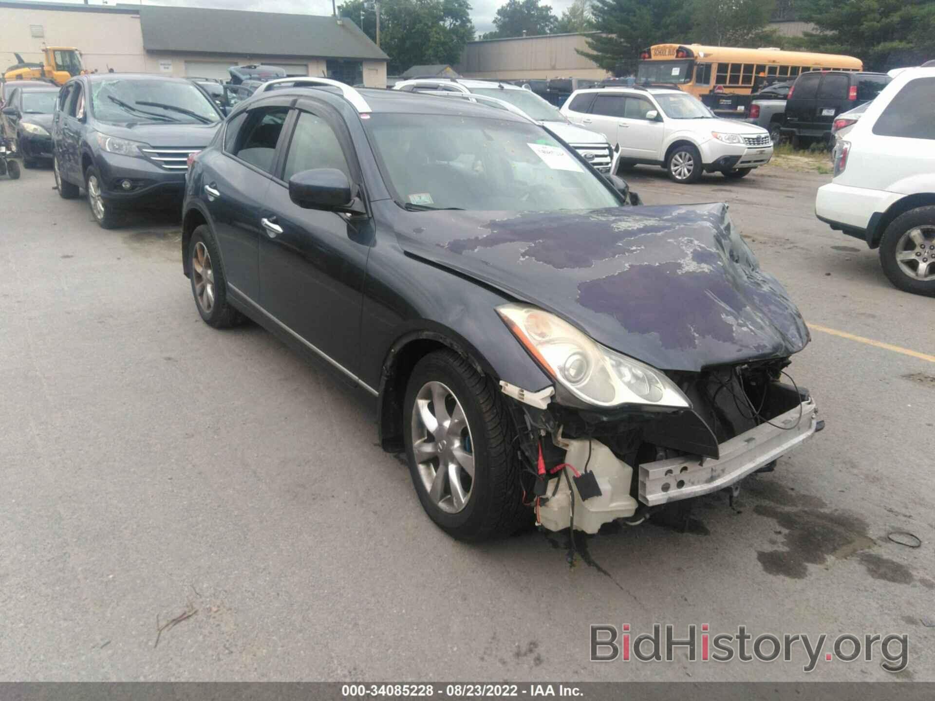 Photo JNKAJ09F38M351092 - INFINITI EX35 2008