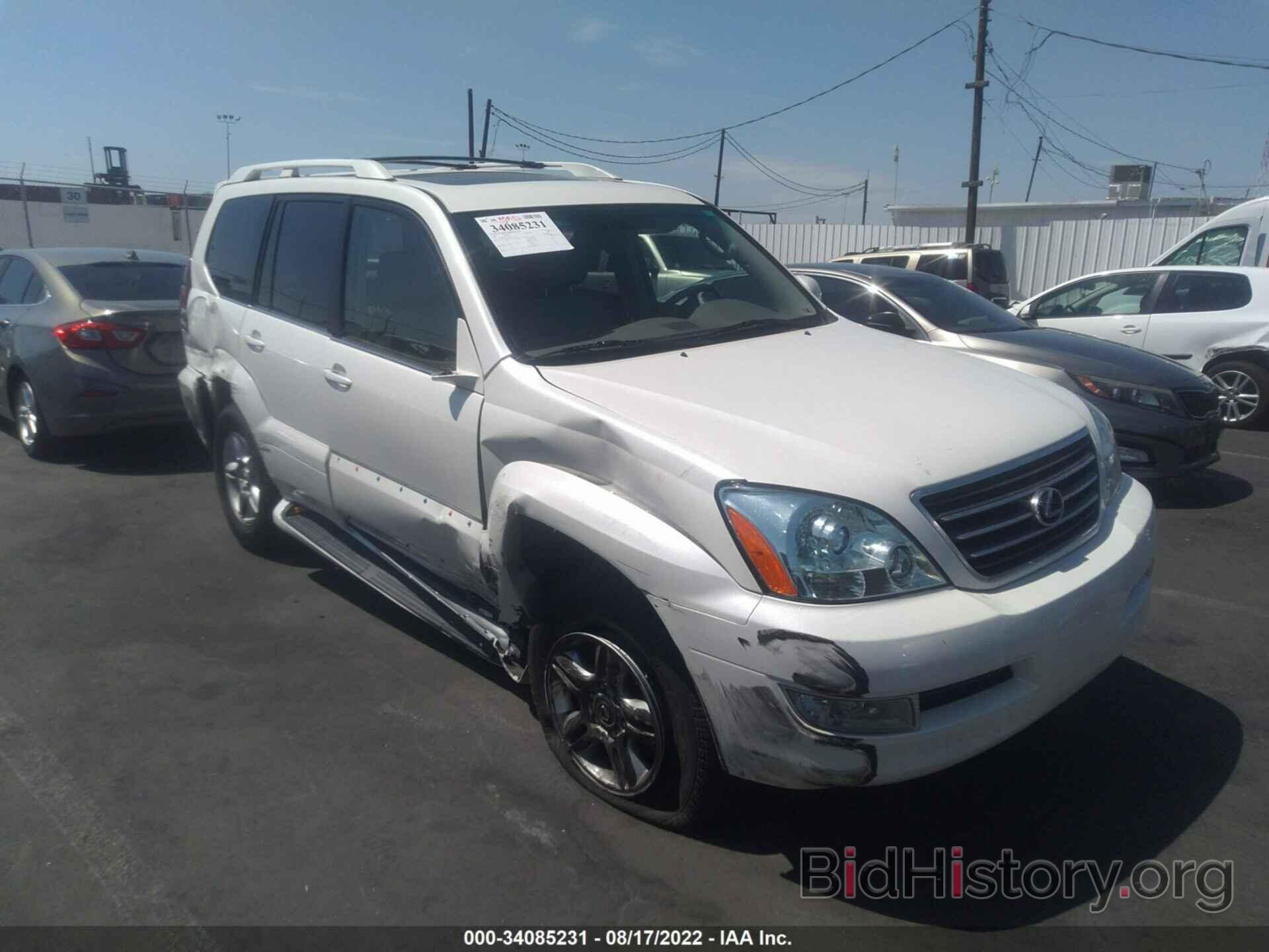 Photo JTJBT20X170127999 - LEXUS GX 470 2007