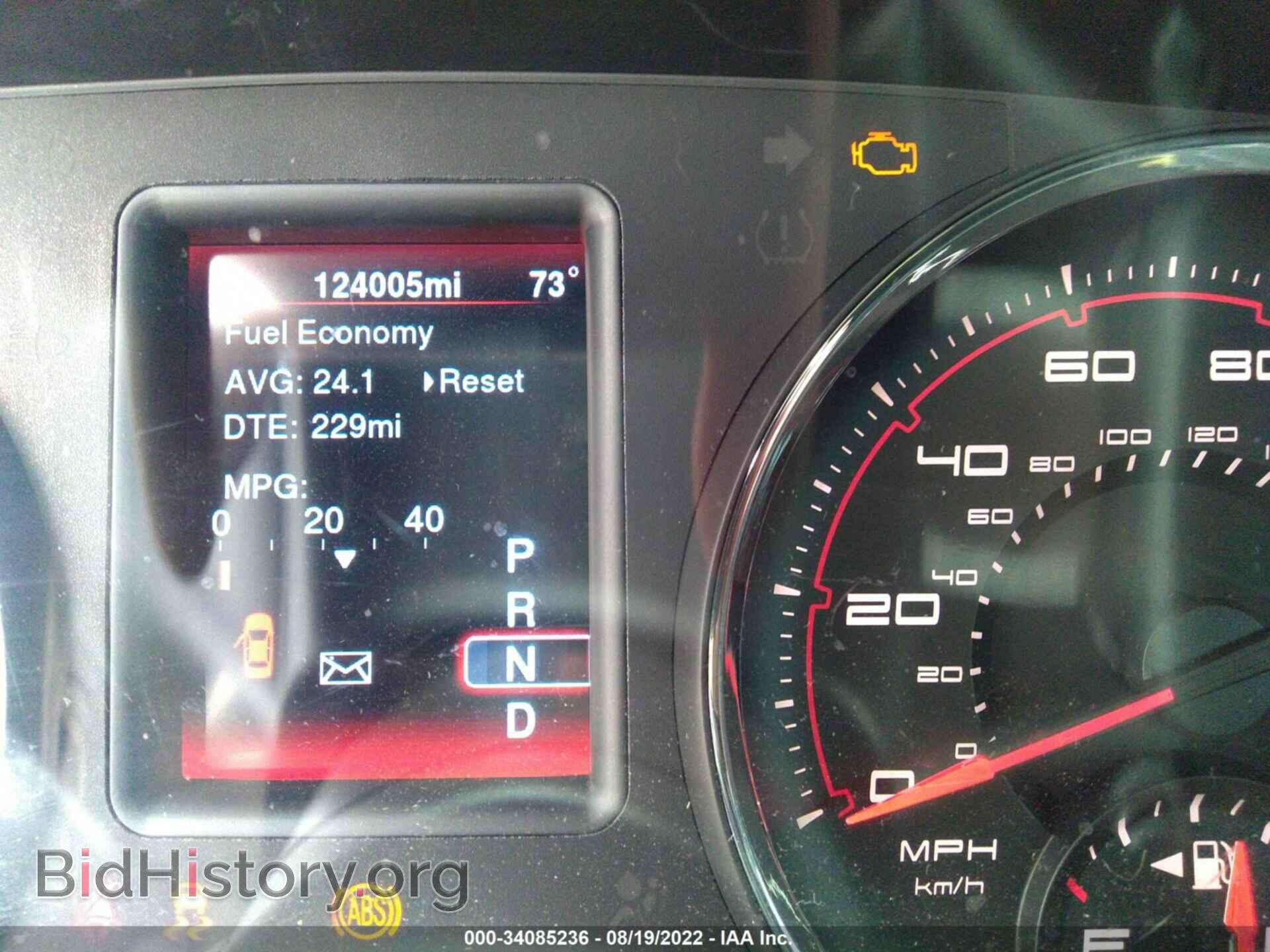 2014 DODGE CHARGER - VIN: 2C3CDXBG5EH243105 - Фото 7