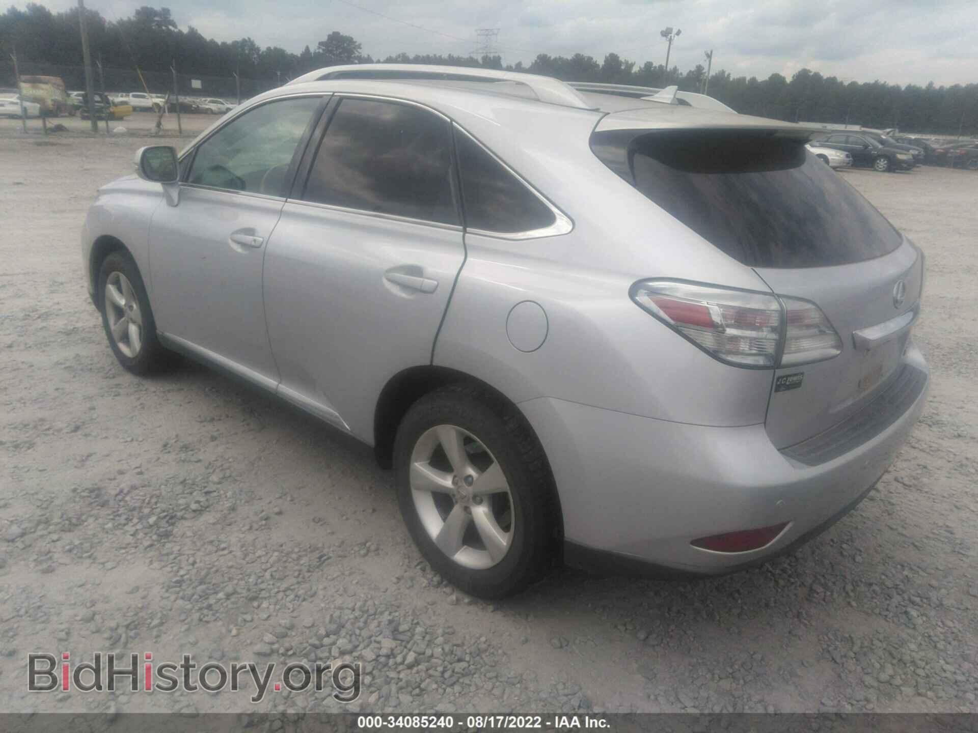 2011 LEXUS RX 350 - VIN: 2T2BK1BA3BC114514 - Фото 3