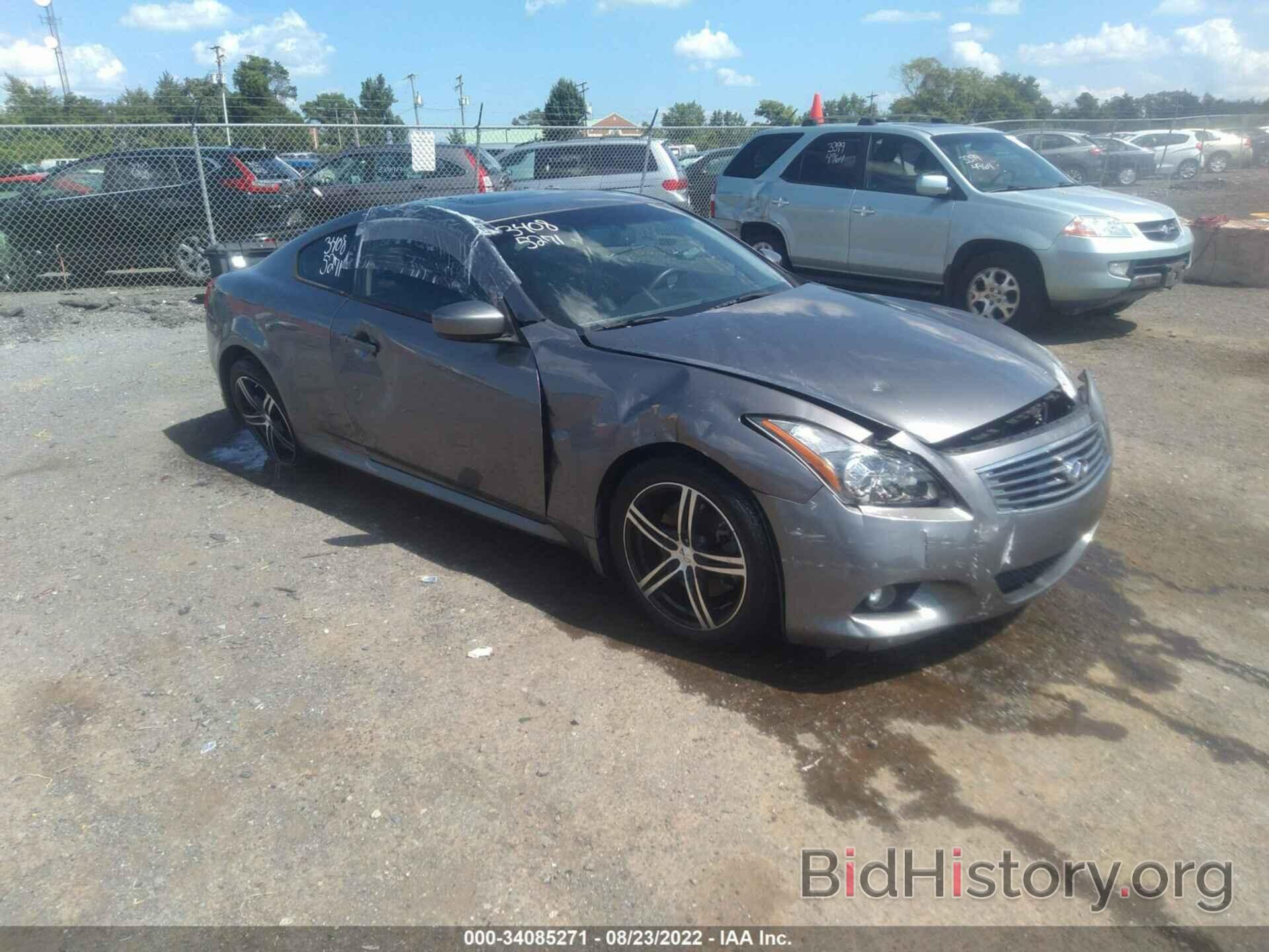 Photo JN1CV6EK4DM923031 - INFINITI G37 COUPE 2013