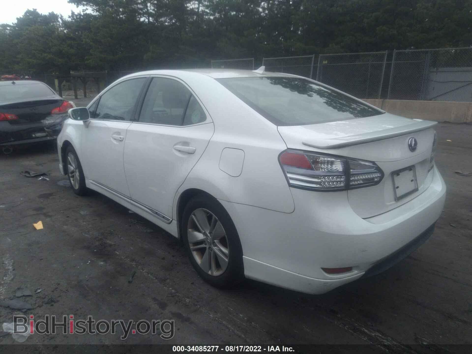 2011 LEXUS HS 250H - VIN: JTHBB1BA4B2047598 - Photo 3