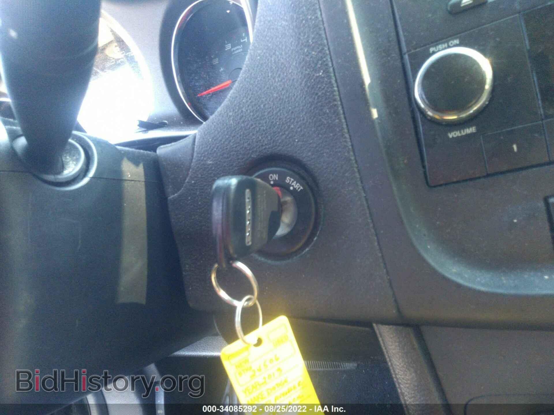 2013 DODGE AVENGER - VIN: 1C3CDZAB2DN528982 - Photo 11