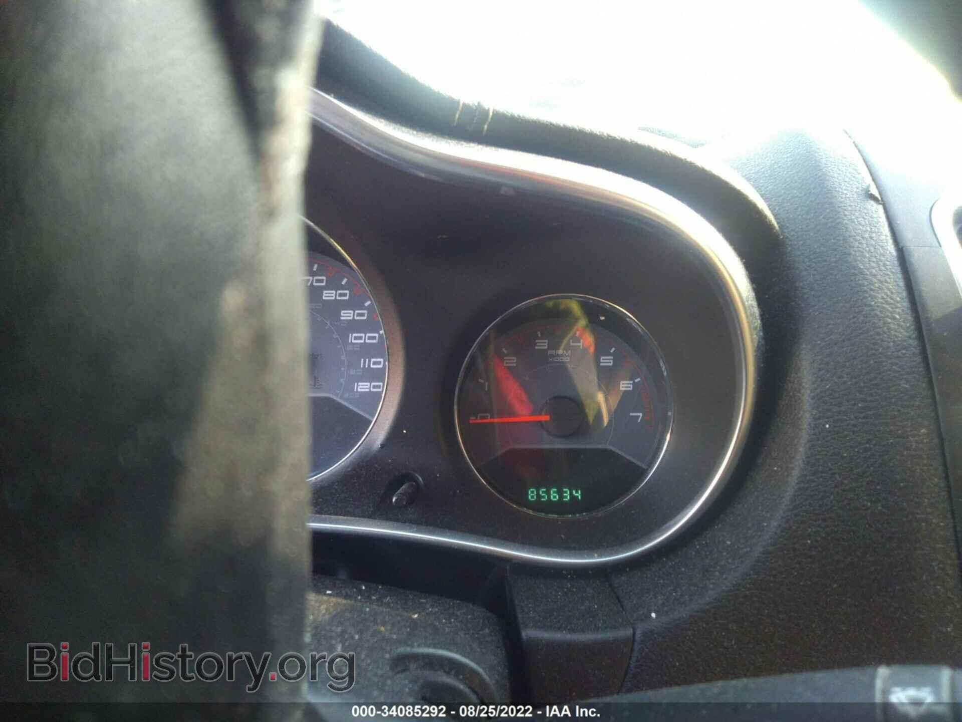 2013 DODGE AVENGER - VIN: 1C3CDZAB2DN528982 - Photo 7