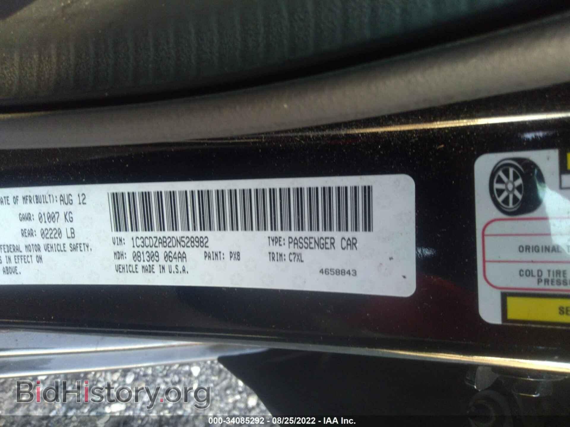 2013 DODGE AVENGER - VIN: 1C3CDZAB2DN528982 - Photo 9
