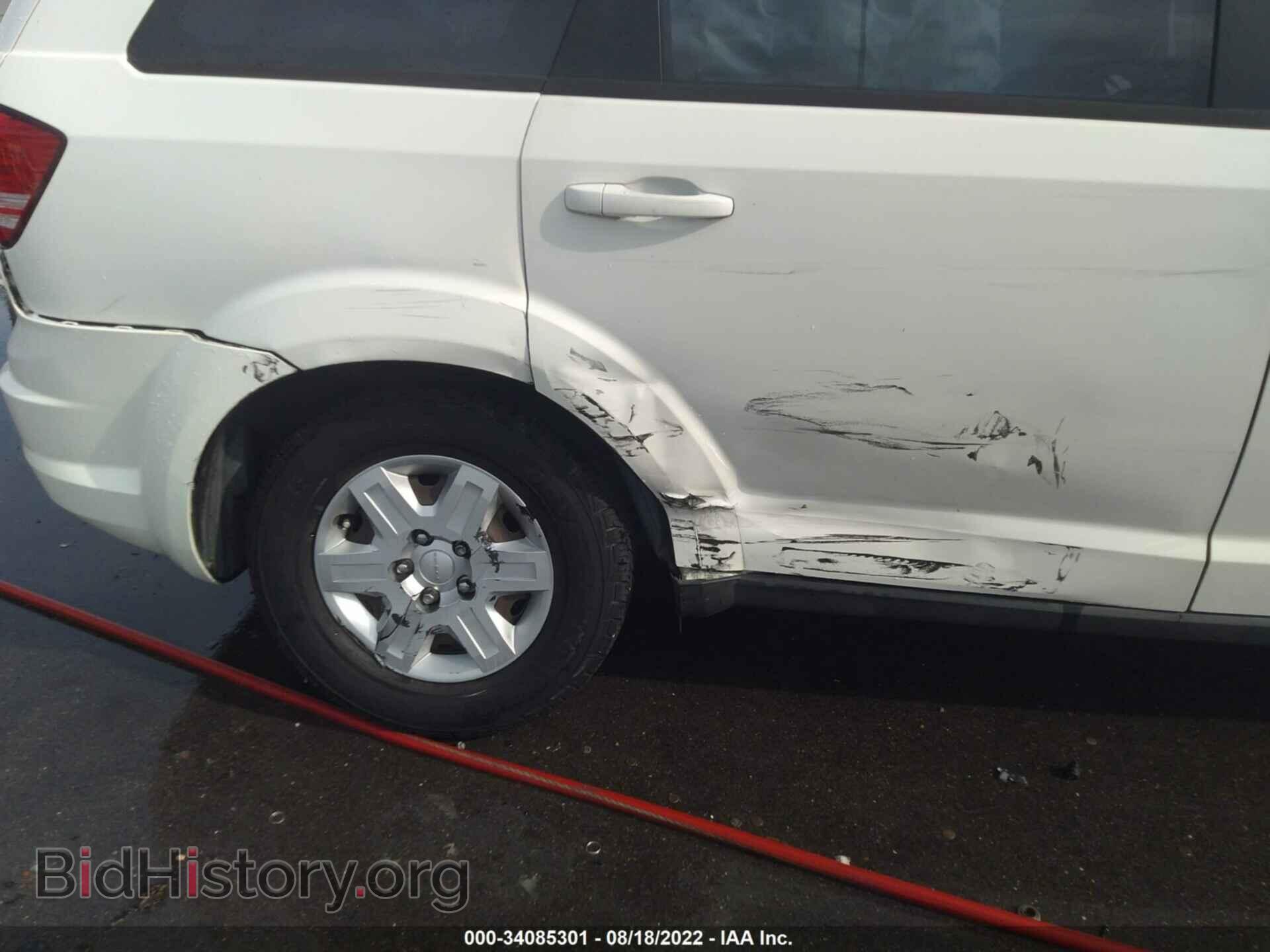 2012 DODGE JOURNEY - VIN: 3C4PDCAB3CT207302 - Photo 6