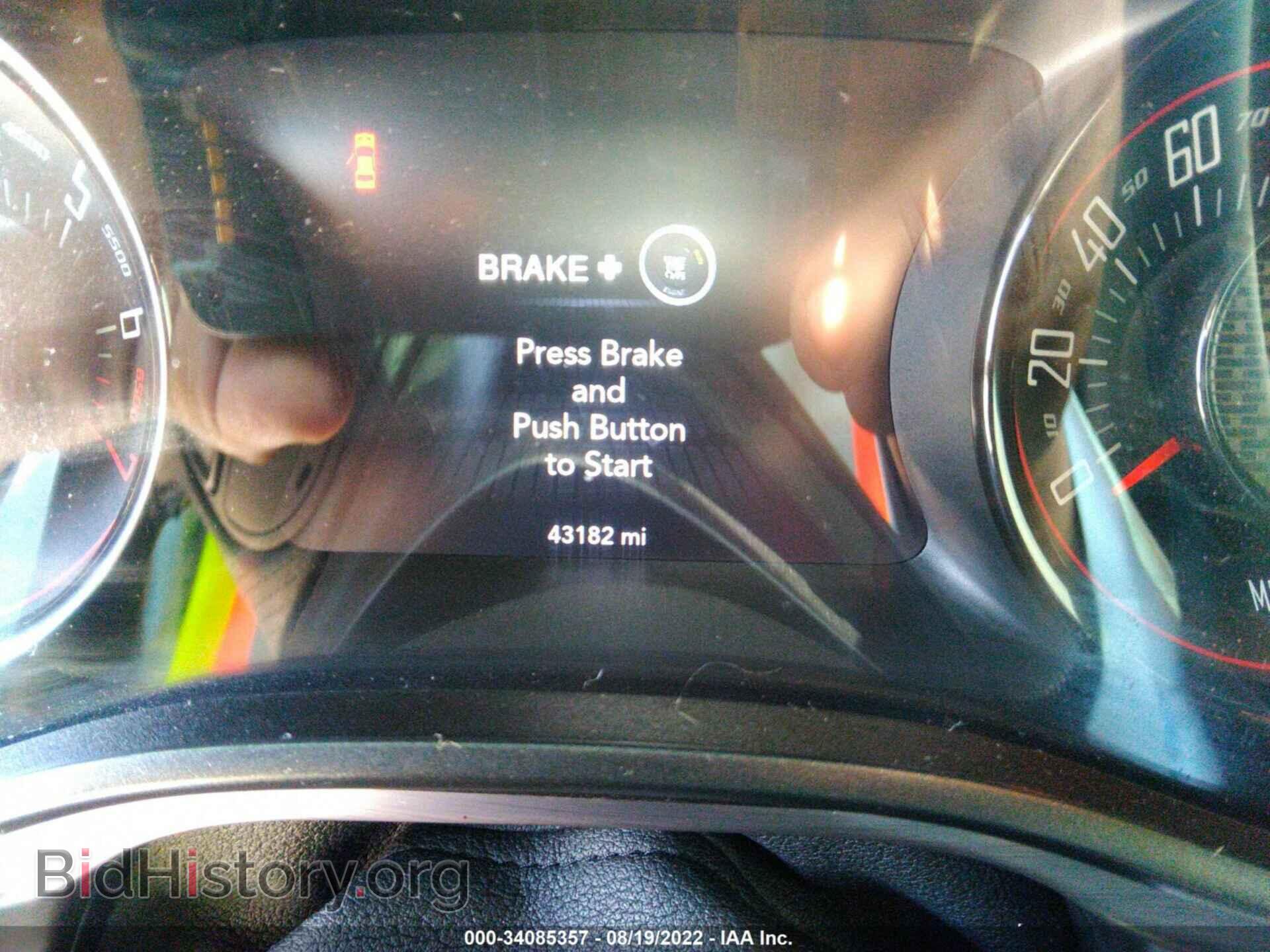 2018 DODGE CHALLENGER - VIN: 2C3CDZAG5JH251633 - Photo 7