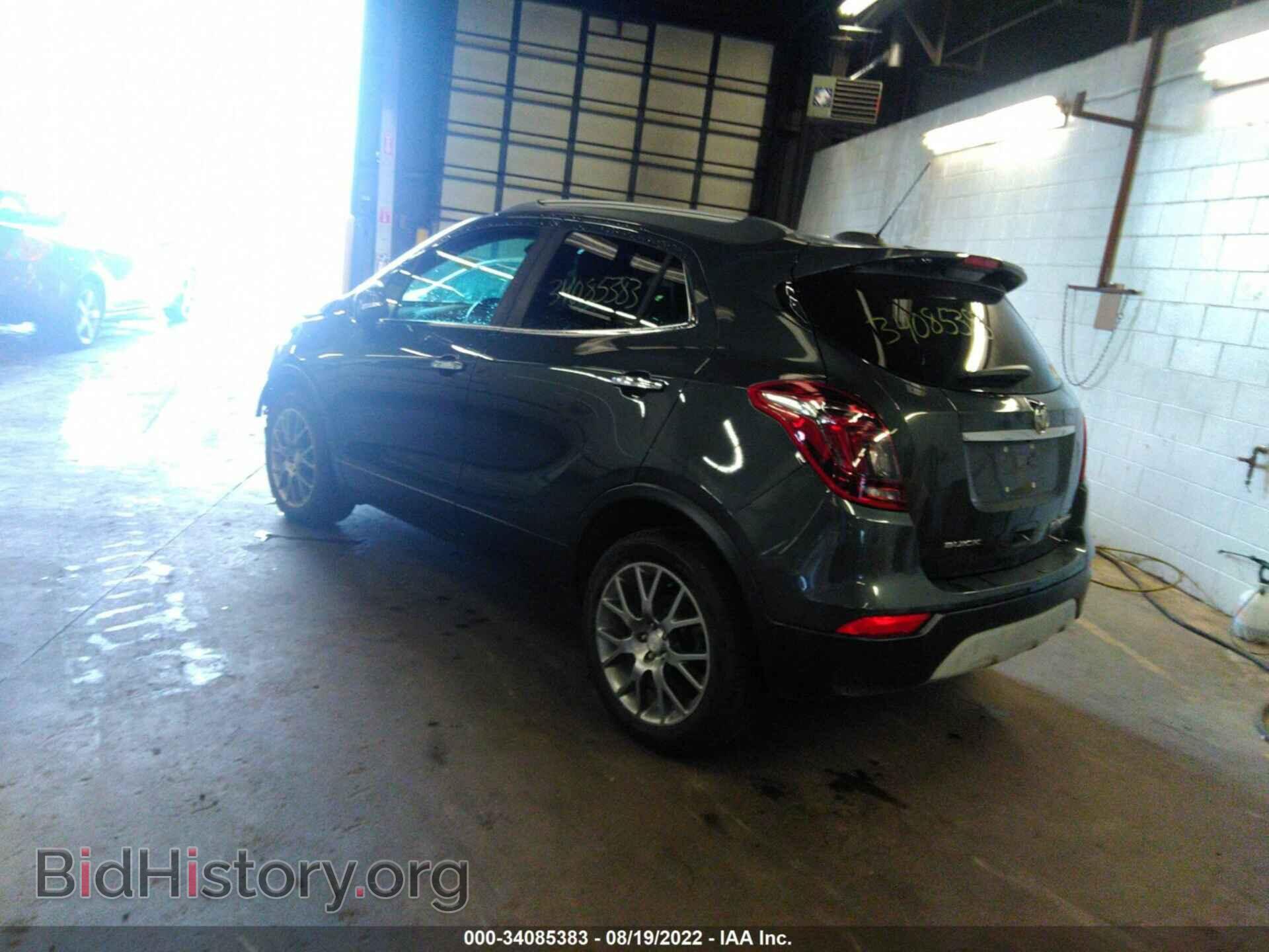 2017 BUICK ENCORE - VIN: KL4CJ1SB4HB190684 - Фото 3