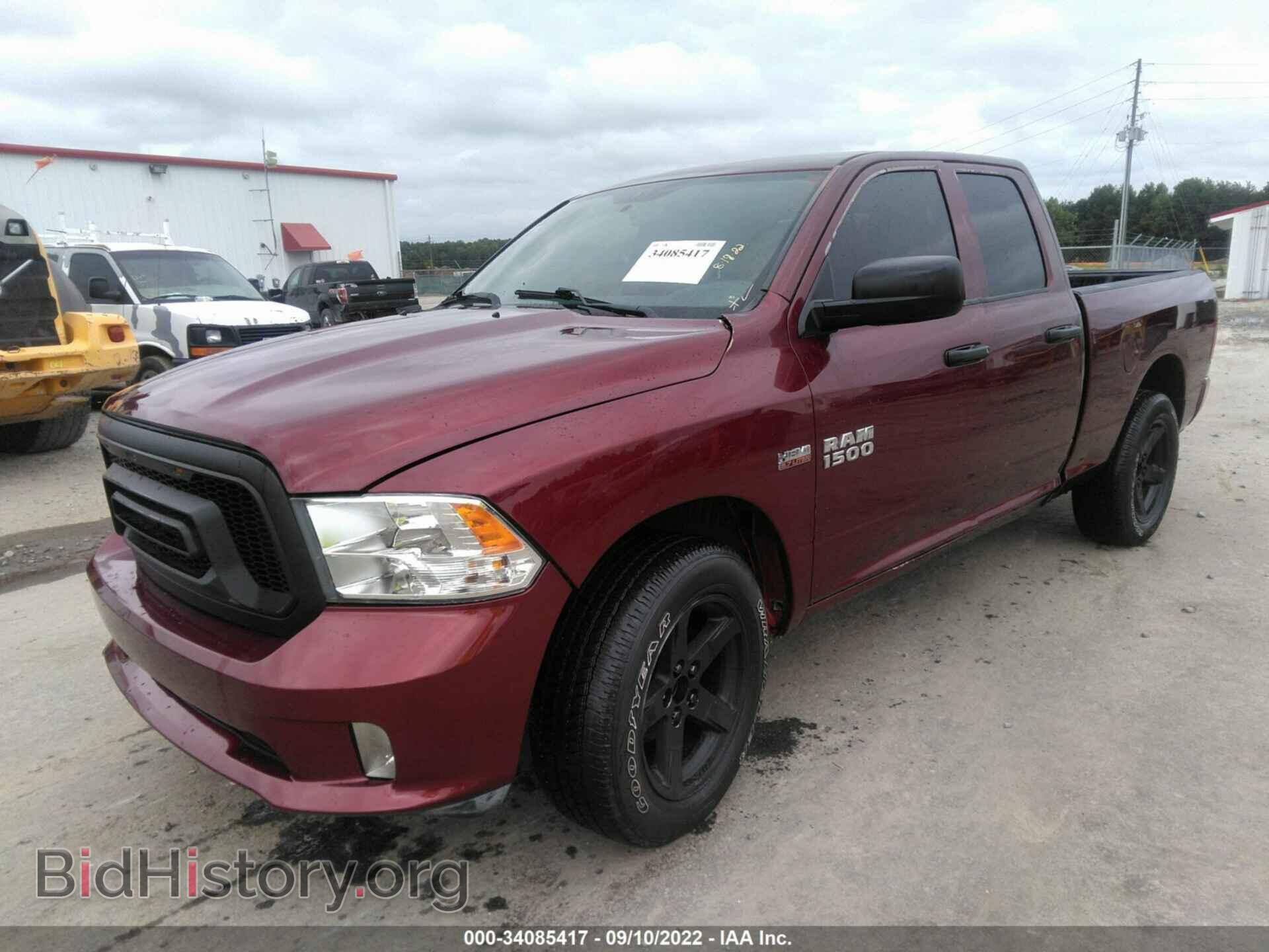 2017 RAM 1500 - VIN: 1C6RR6FT3HS714732 - Фото 2